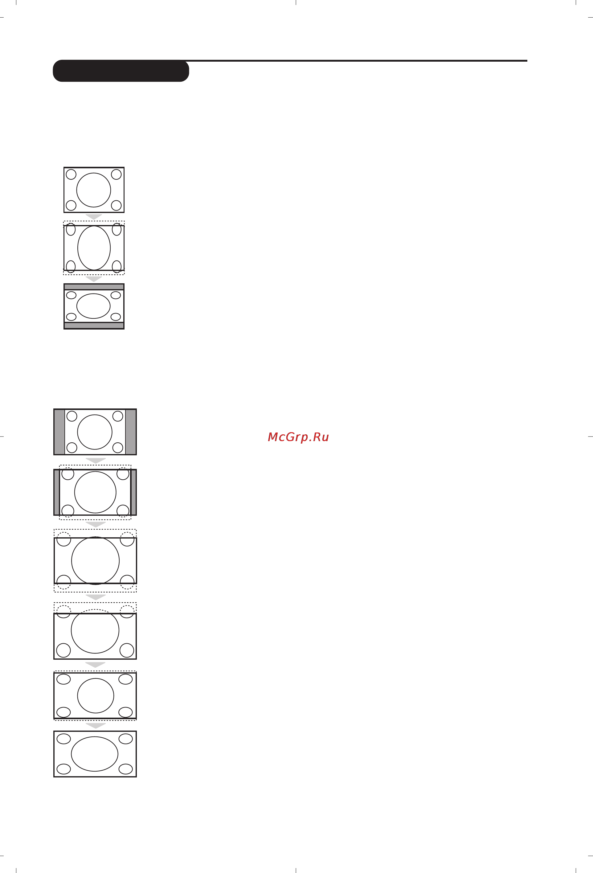 Philips 32PW6518 [19/84] Formats 16 9