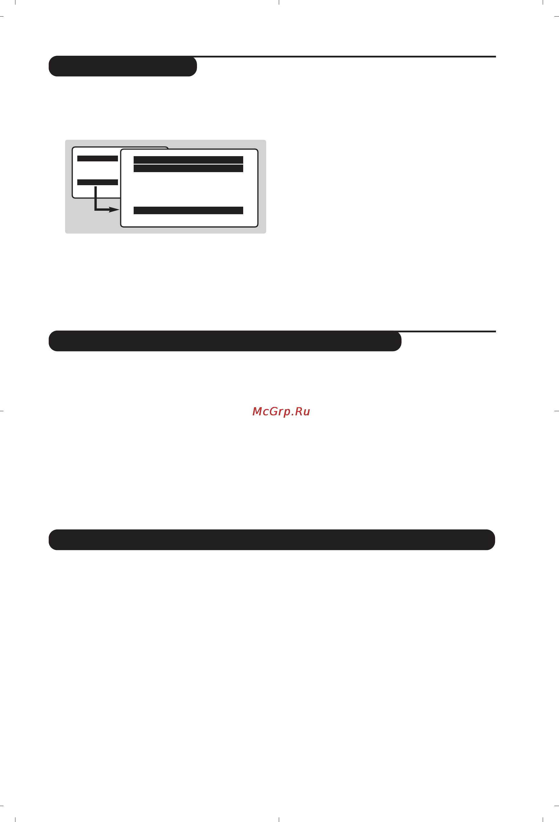 Philips 32PW6518 [37/84] Àòôóî áó ìëâ ëóô ëâïìëí