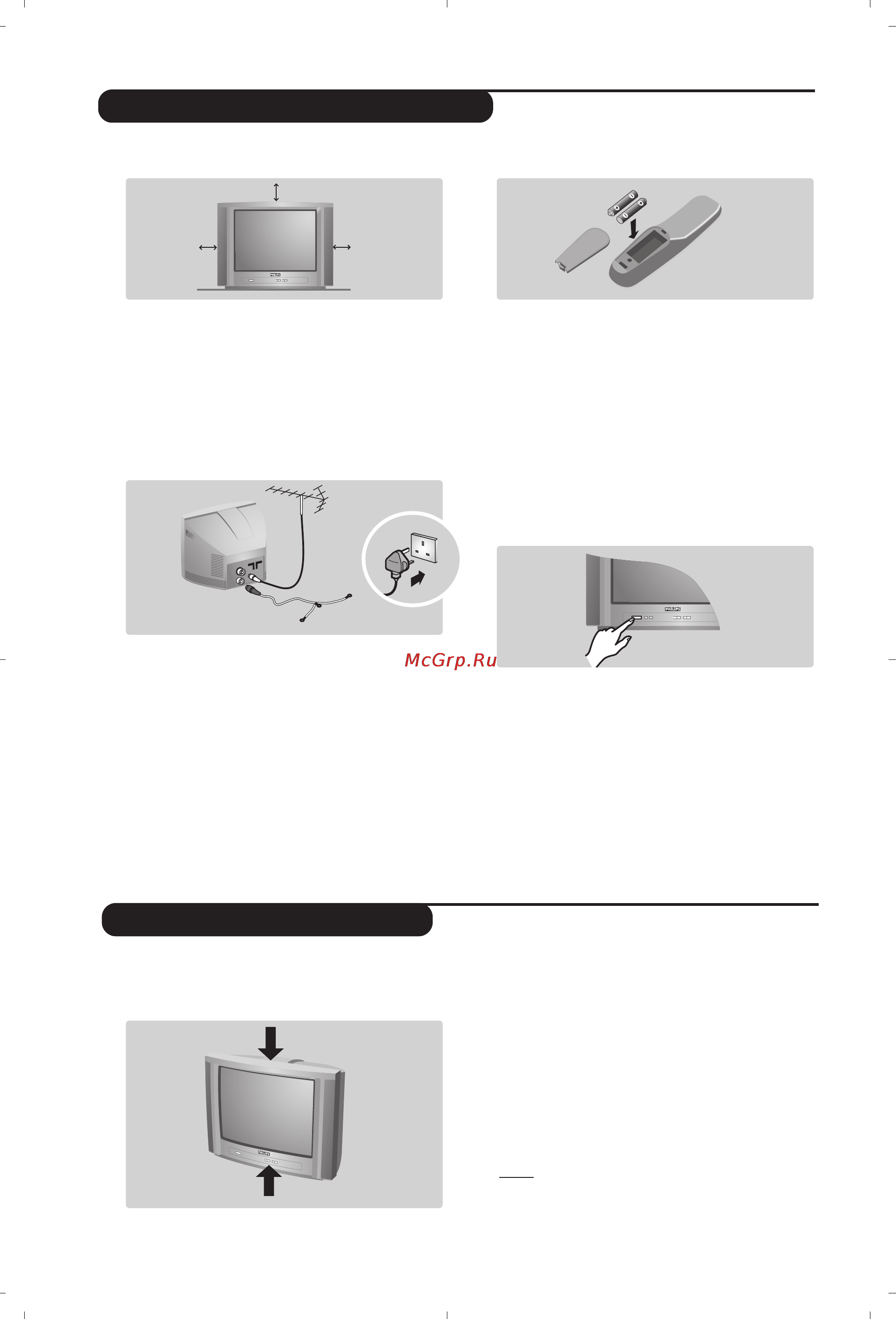 Philips 32PW6518 [4/84] Installing your television set