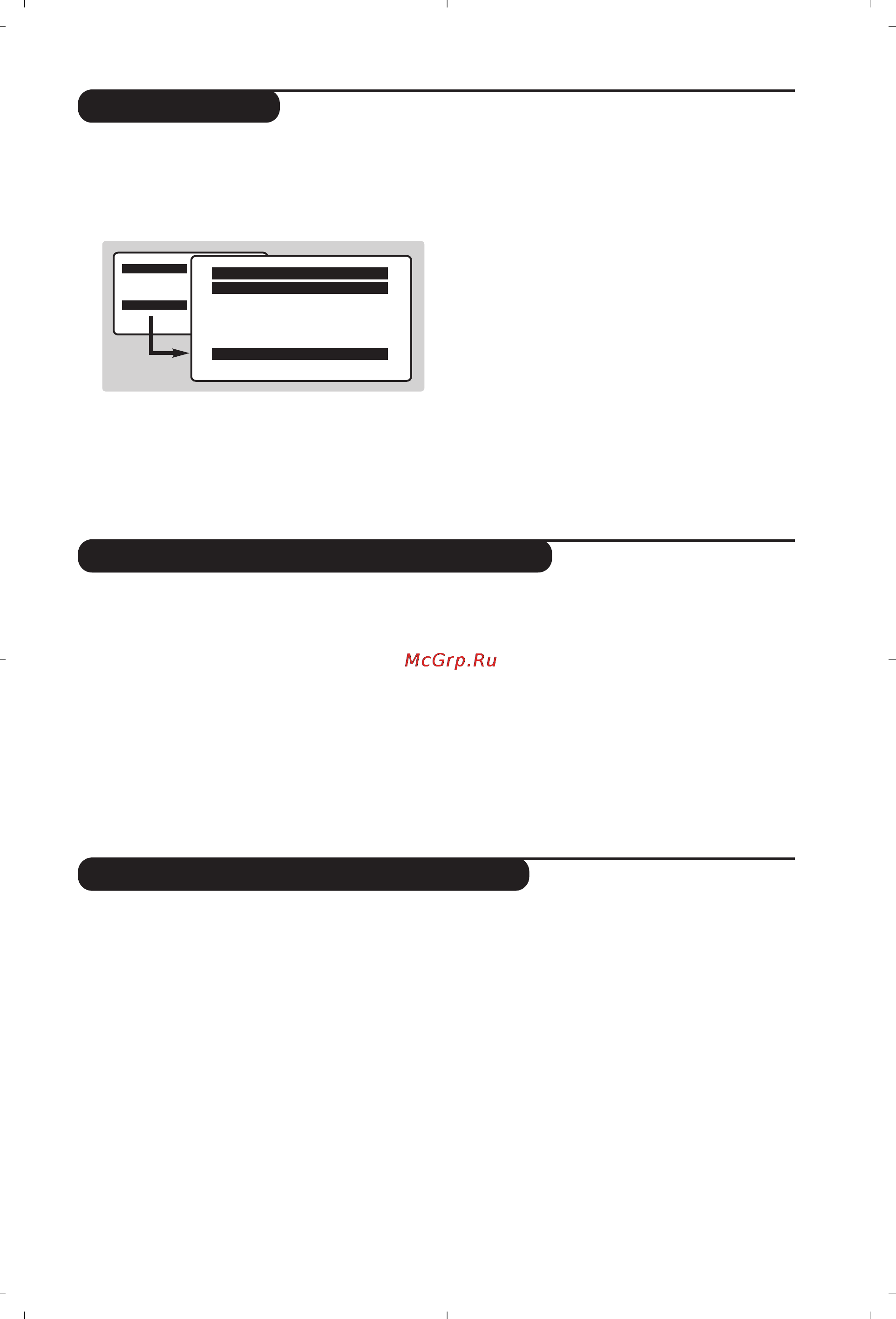 Philips 32PW6518 [7/84] Manual store