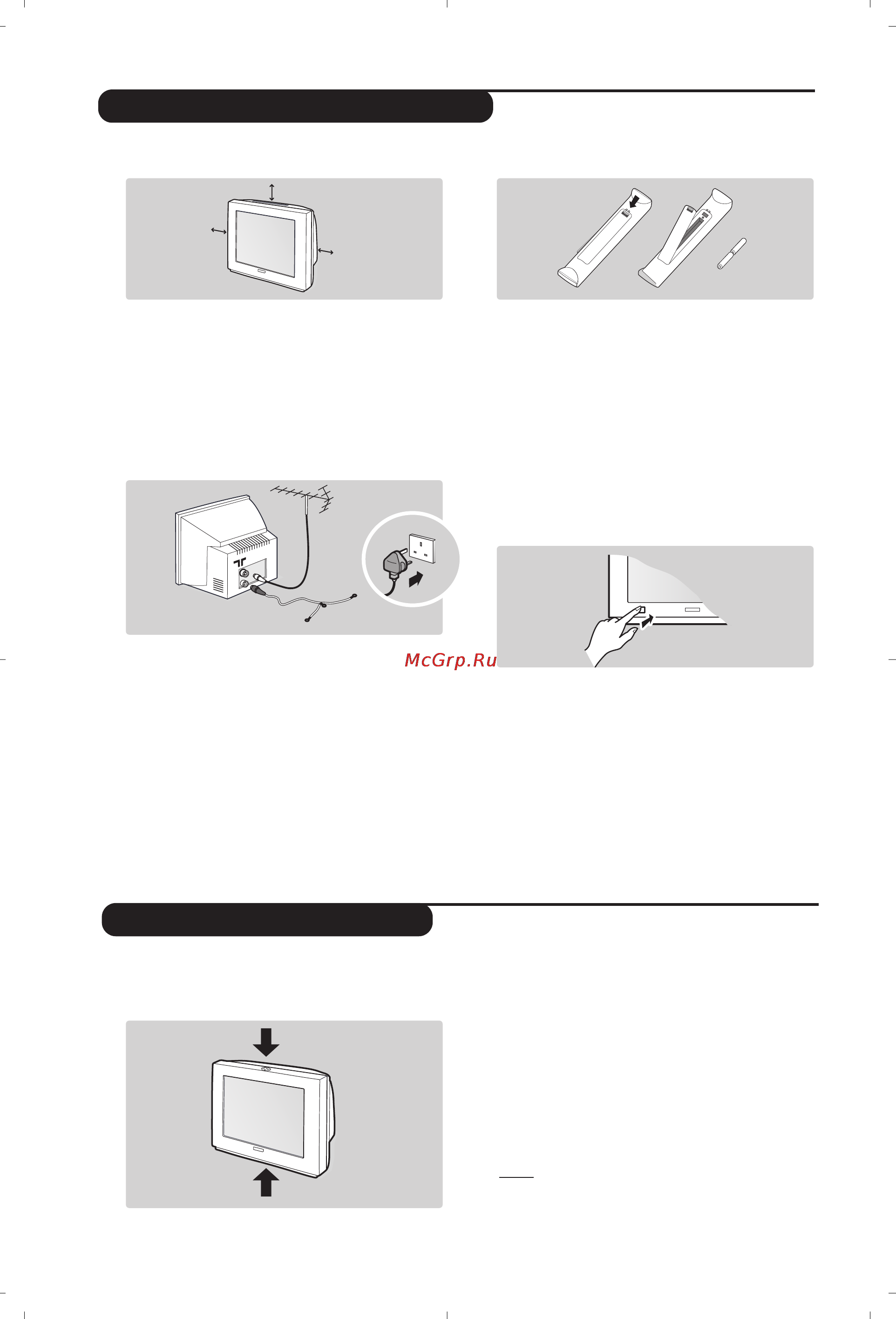 Philips 28PW6618 [4/84] Installing your television set