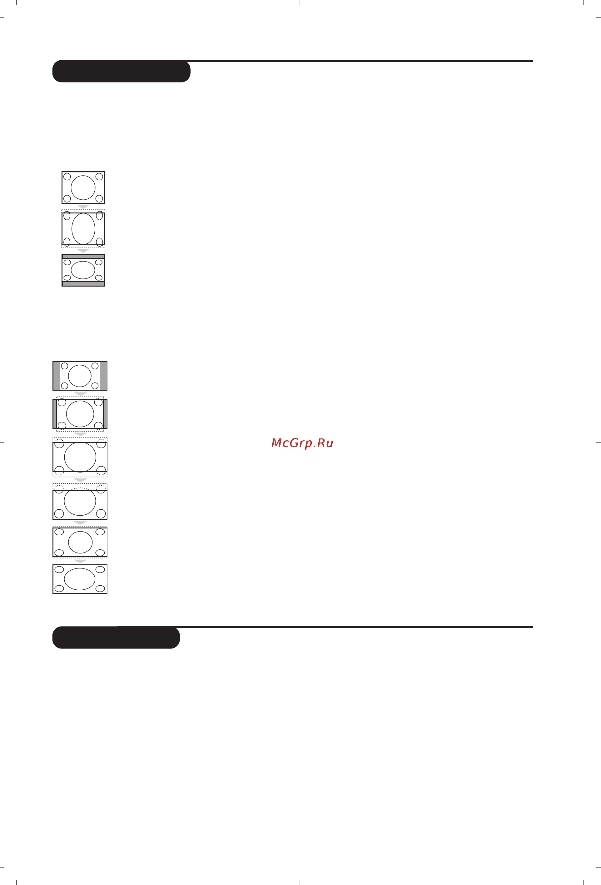 Philips 28PW6618 [49/84] Formaty 16 9