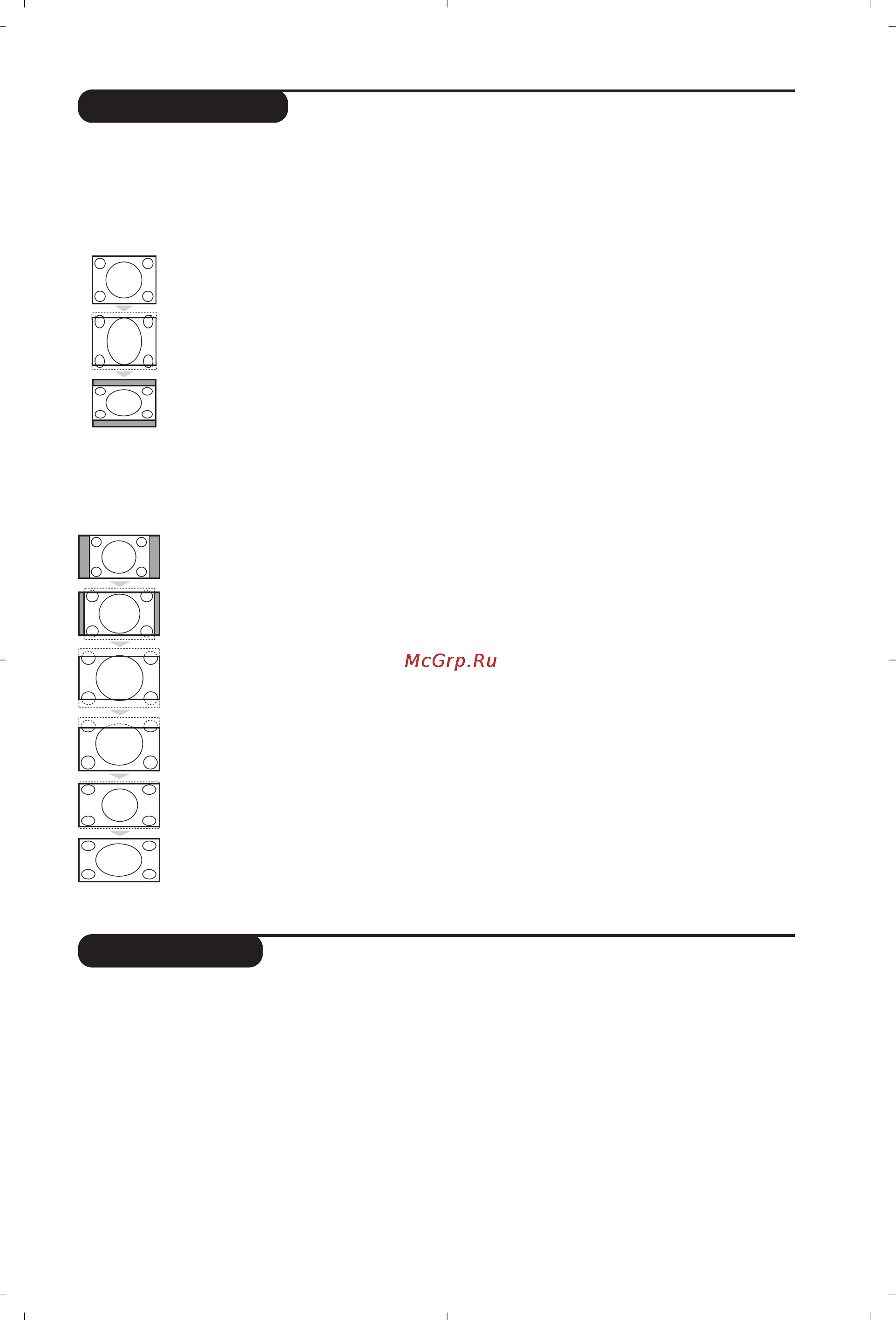 Philips 28PW6618 [79/84] 9 formatlar