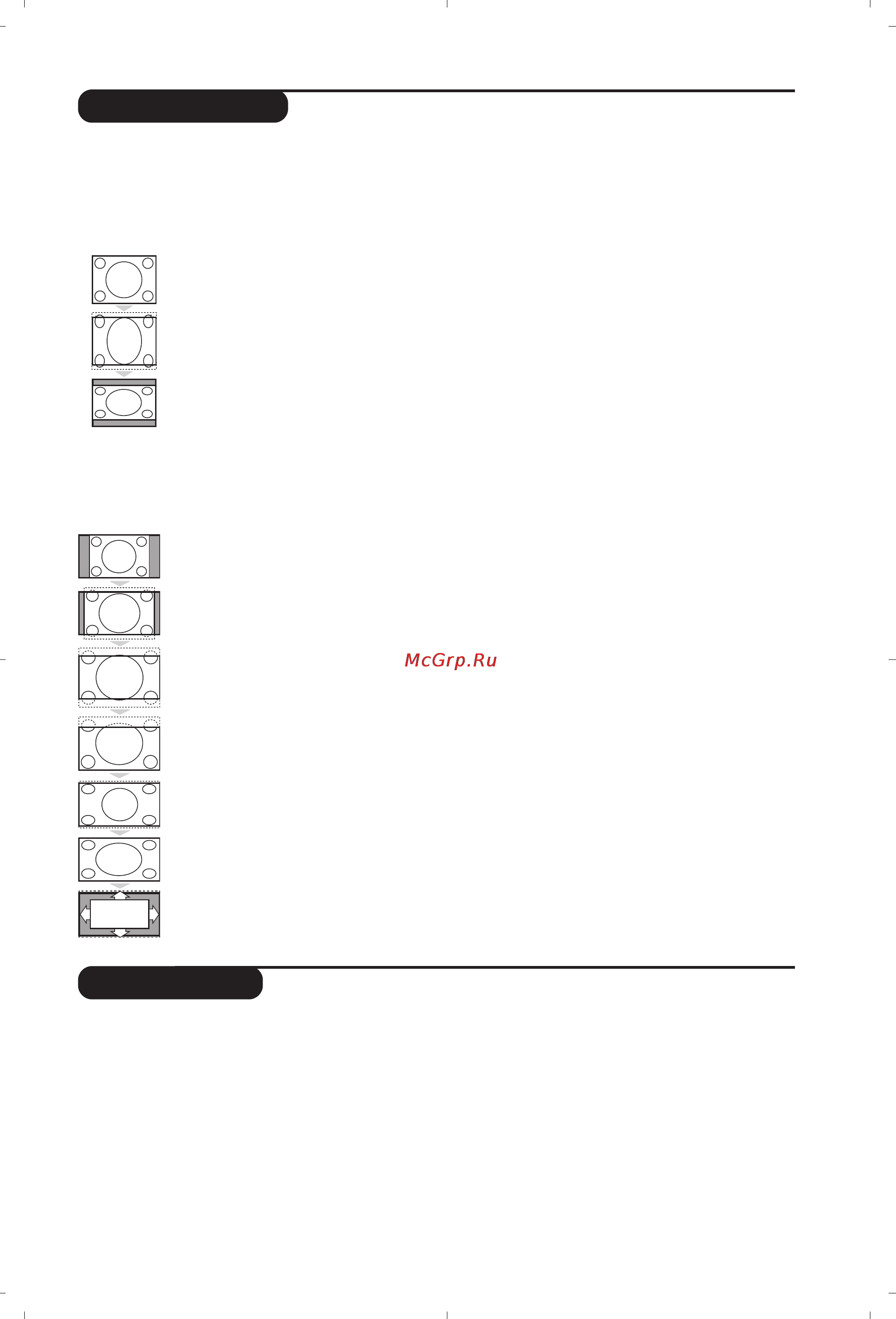 Philips 32PW8819 [107/112] 9 formatlar