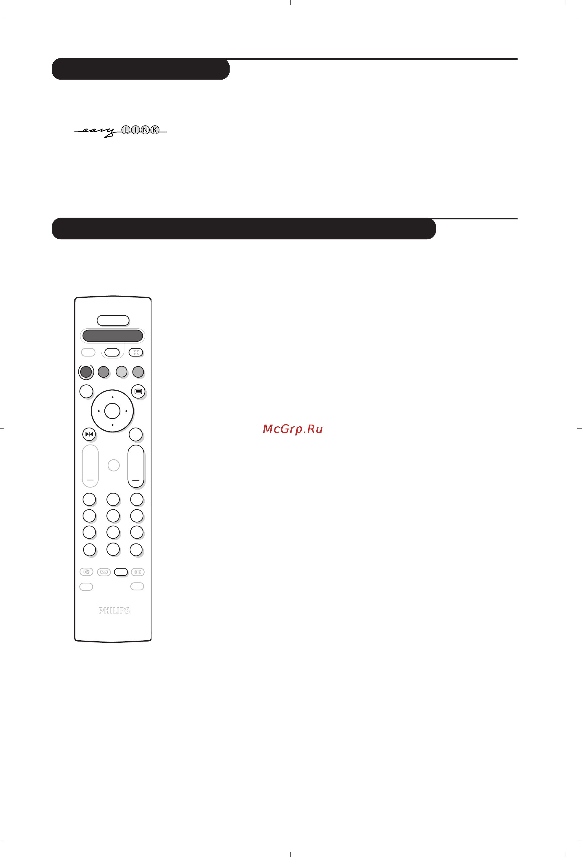 Philips 32PW8819 [13/112] Easylink function