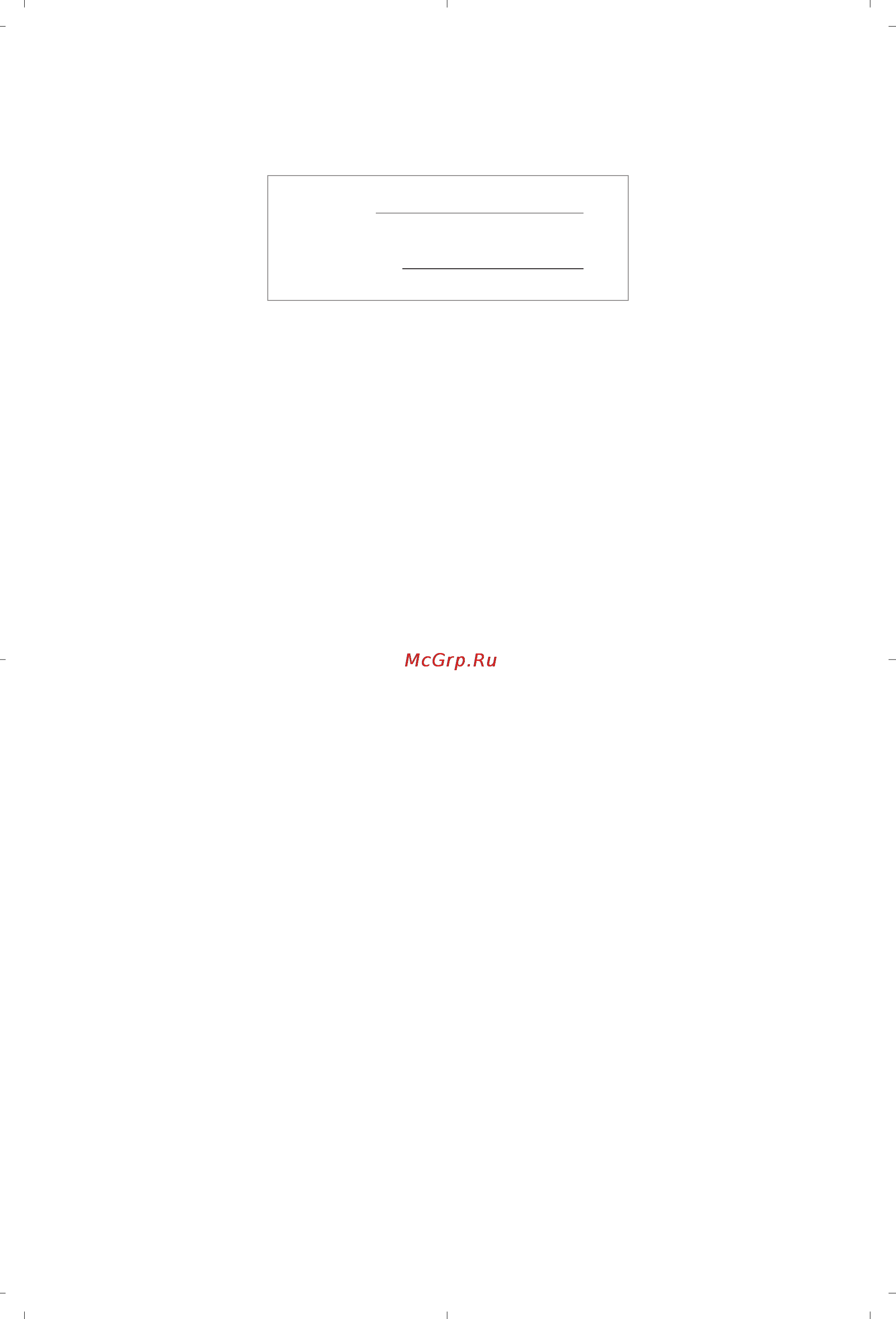 Philips 32PW8819 Инструкция по эксплуатации онлайн [2/112] 89285
