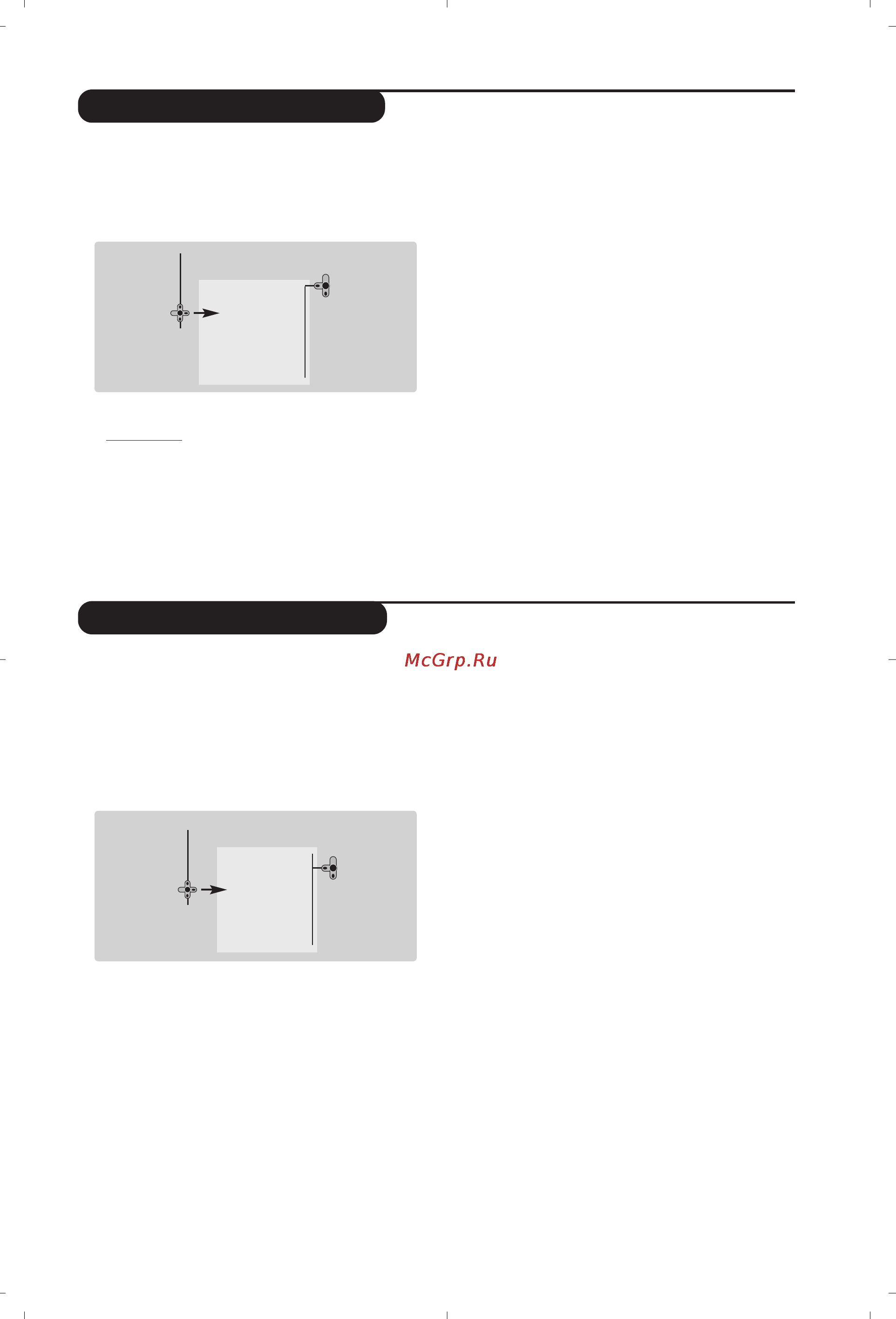 Philips 32PW8819 [21/112] Bloqueo del televisor