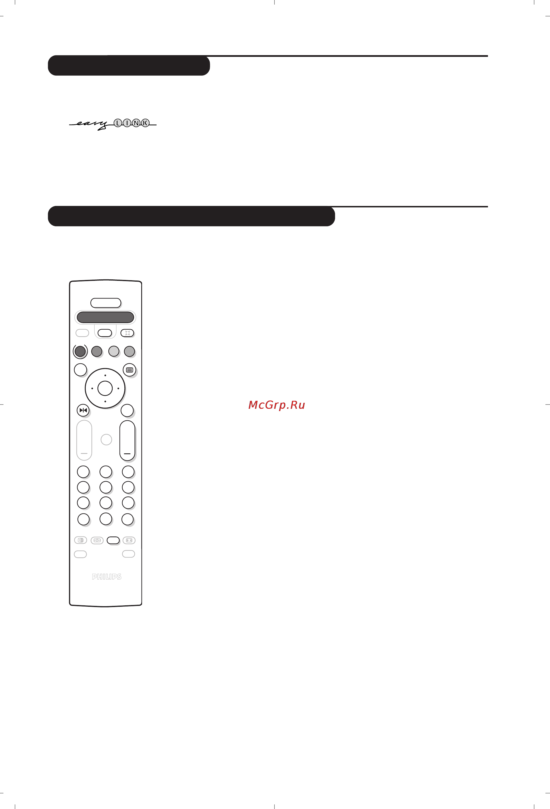 Philips 32PW8819 [25/112] Función easylink