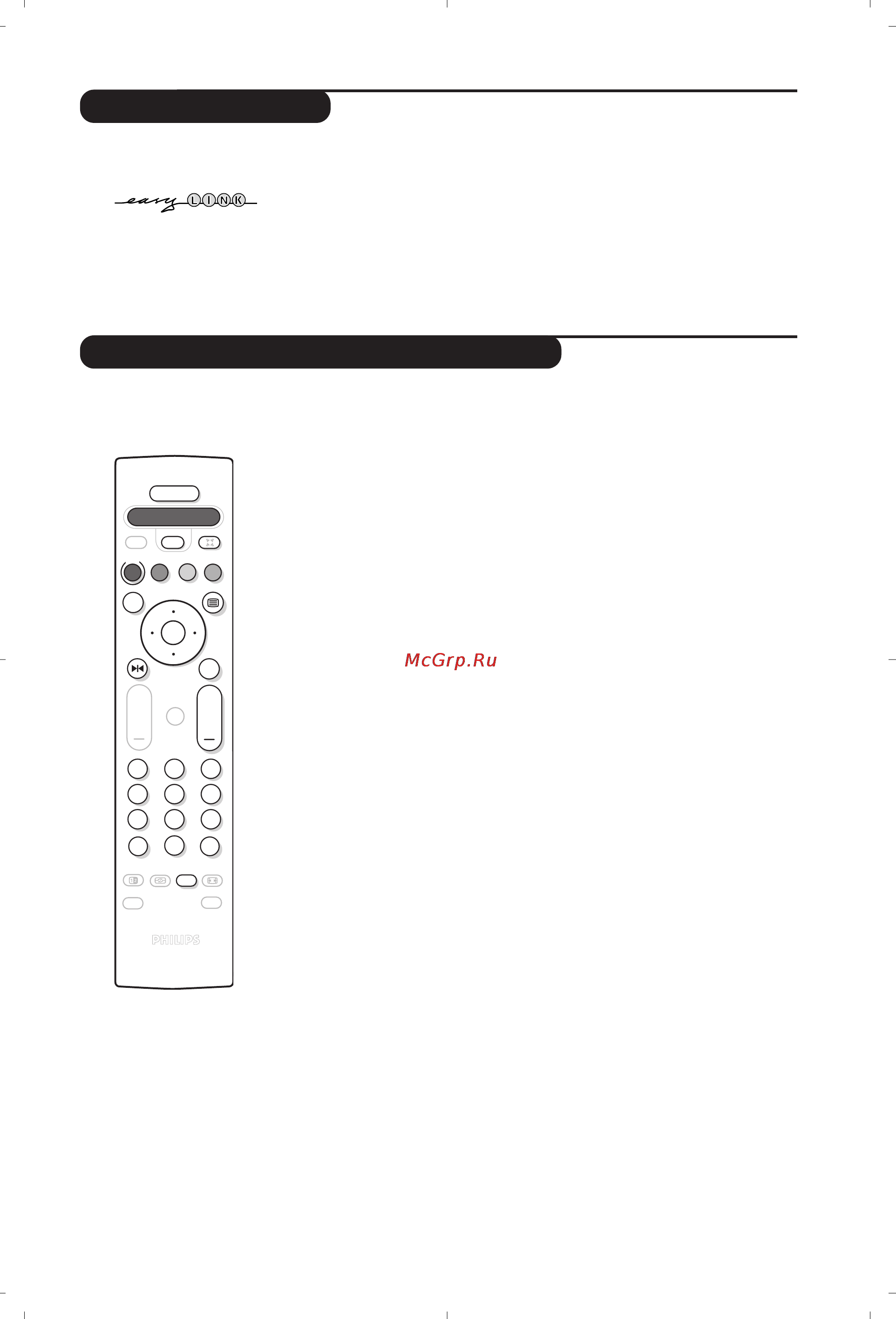 Philips 32PW8819 [37/112] Função easylink