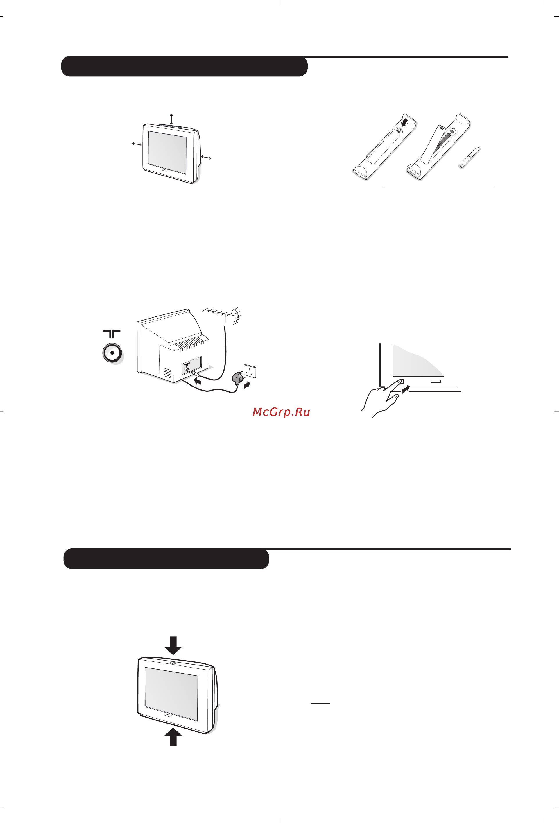 Philips 32PW8819 [4/112] Installing your television set