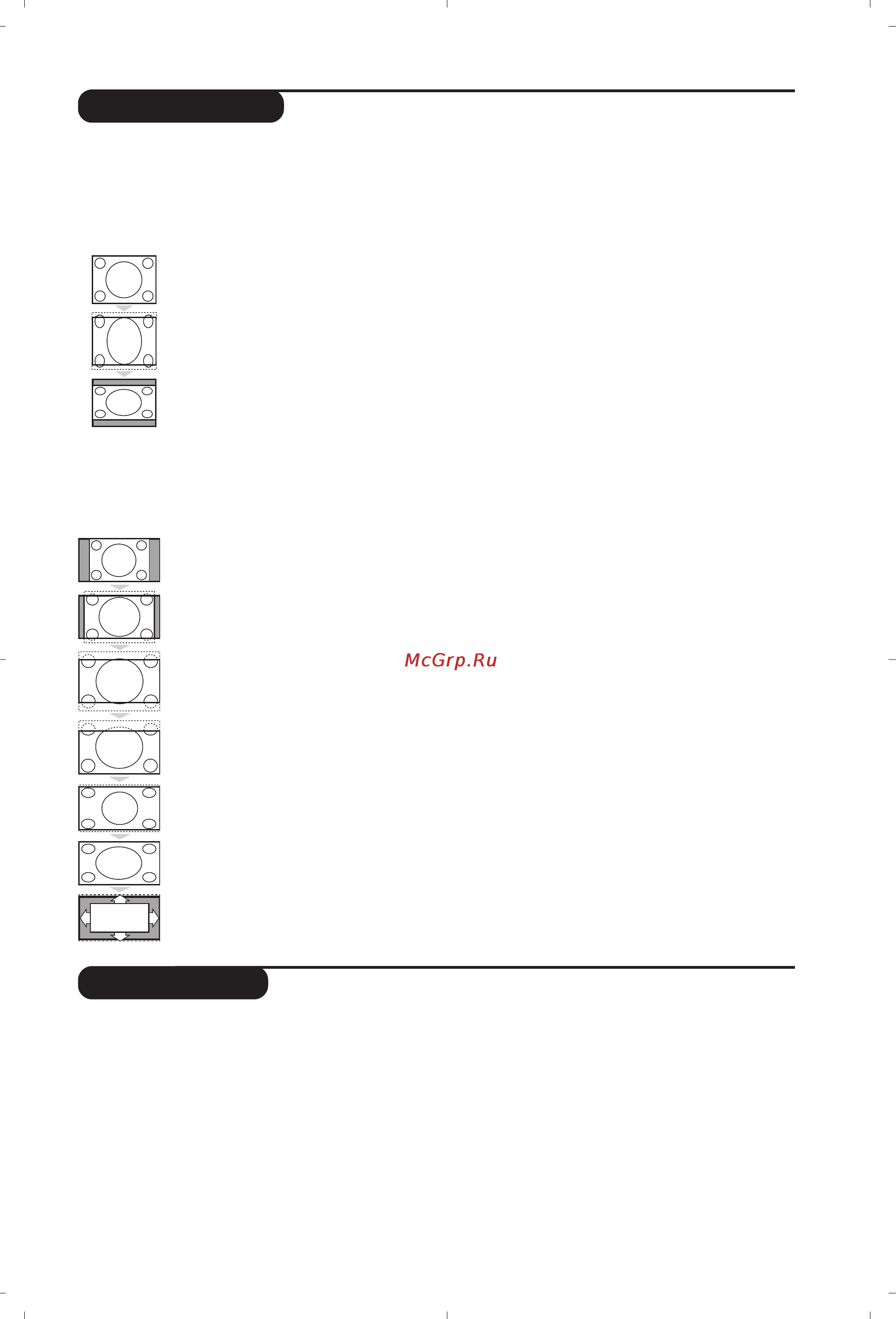 Philips 32PW8819 [71/112] Formaty 16 9