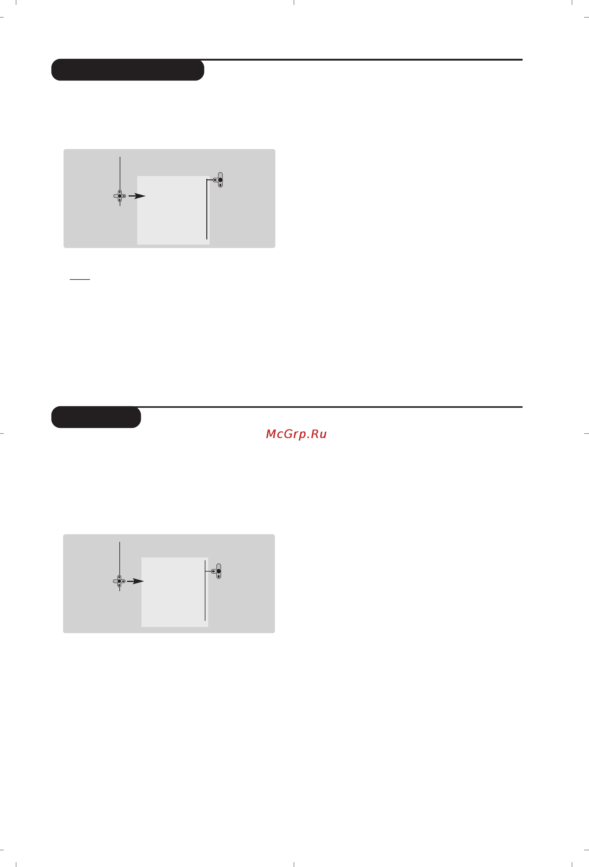 Philips 32PW8819 [9/112] Tv lock