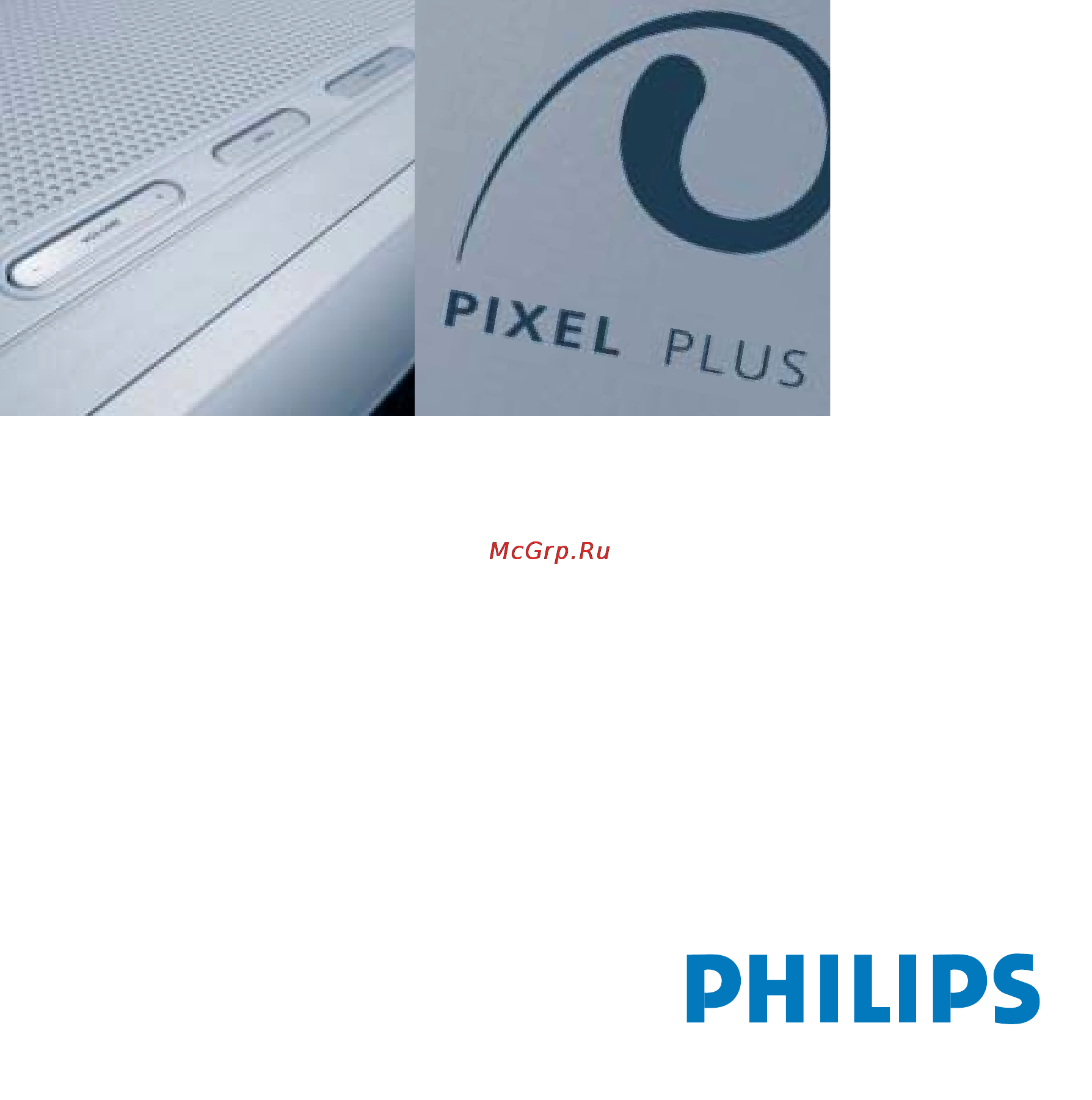 Philips 32PW9309 Инструкция по эксплуатации онлайн