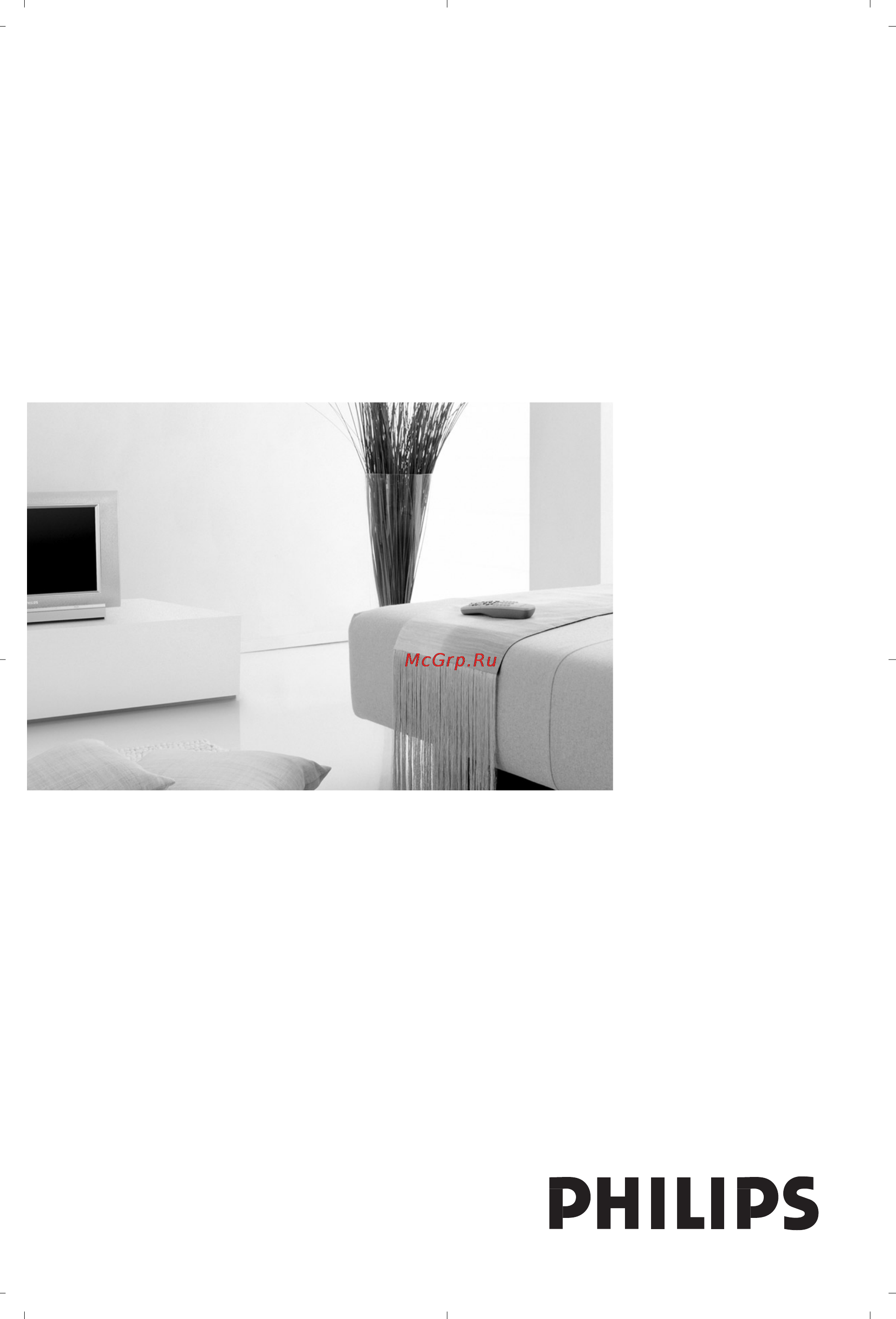 Philips 29PT8609 Инструкция по эксплуатации онлайн