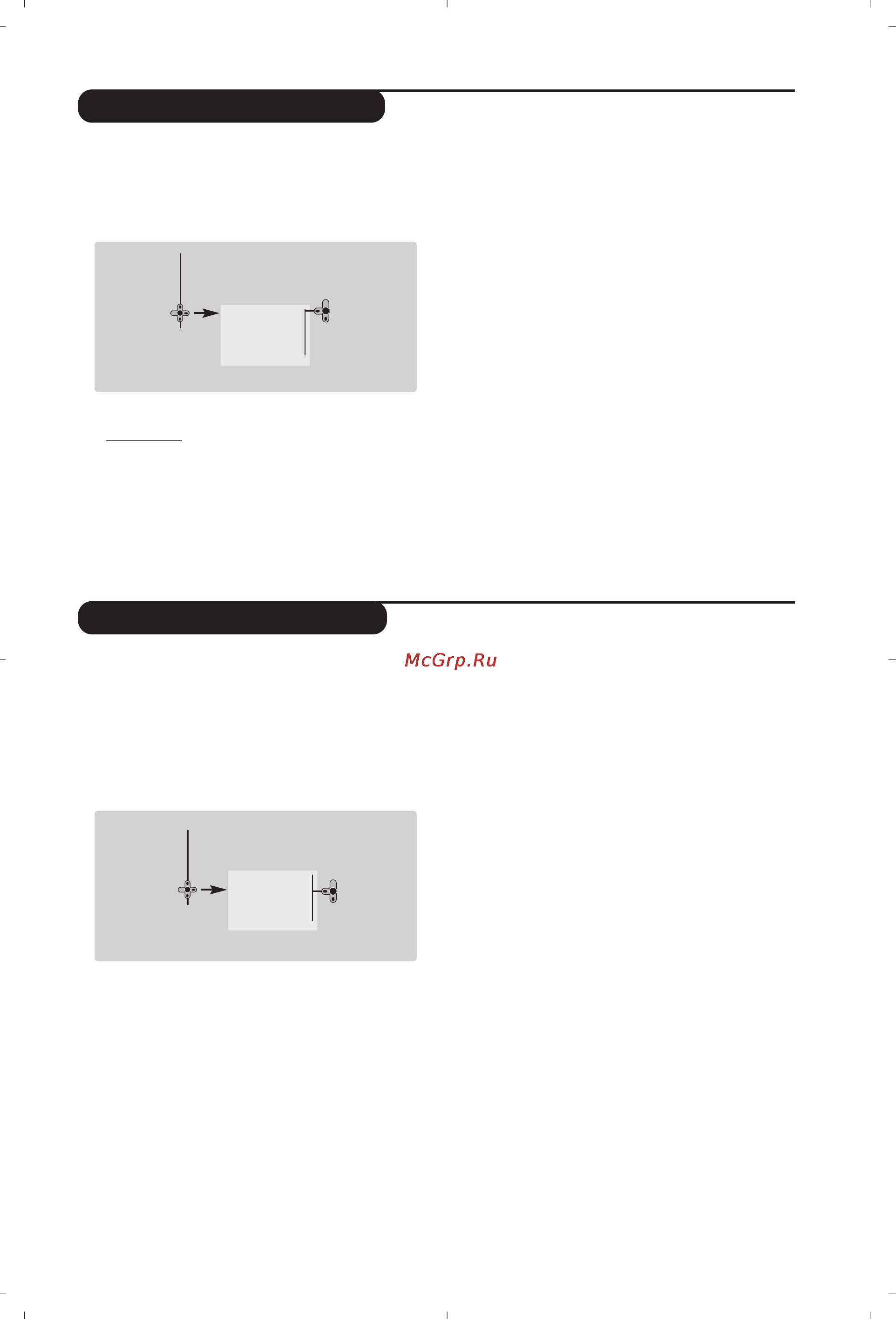 Philips 36PW8719 [21/112] Bloqueo del televisor
