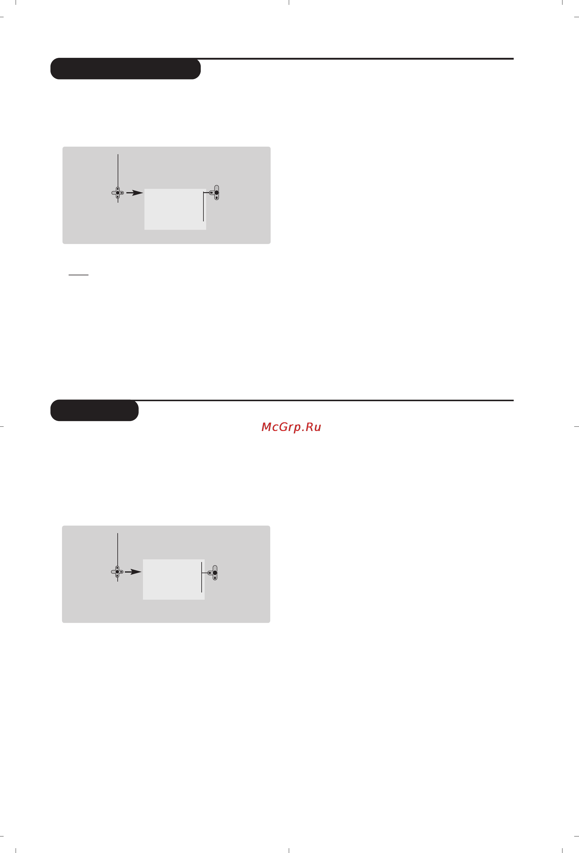 Philips 29PT8609 [9/112] Child lock