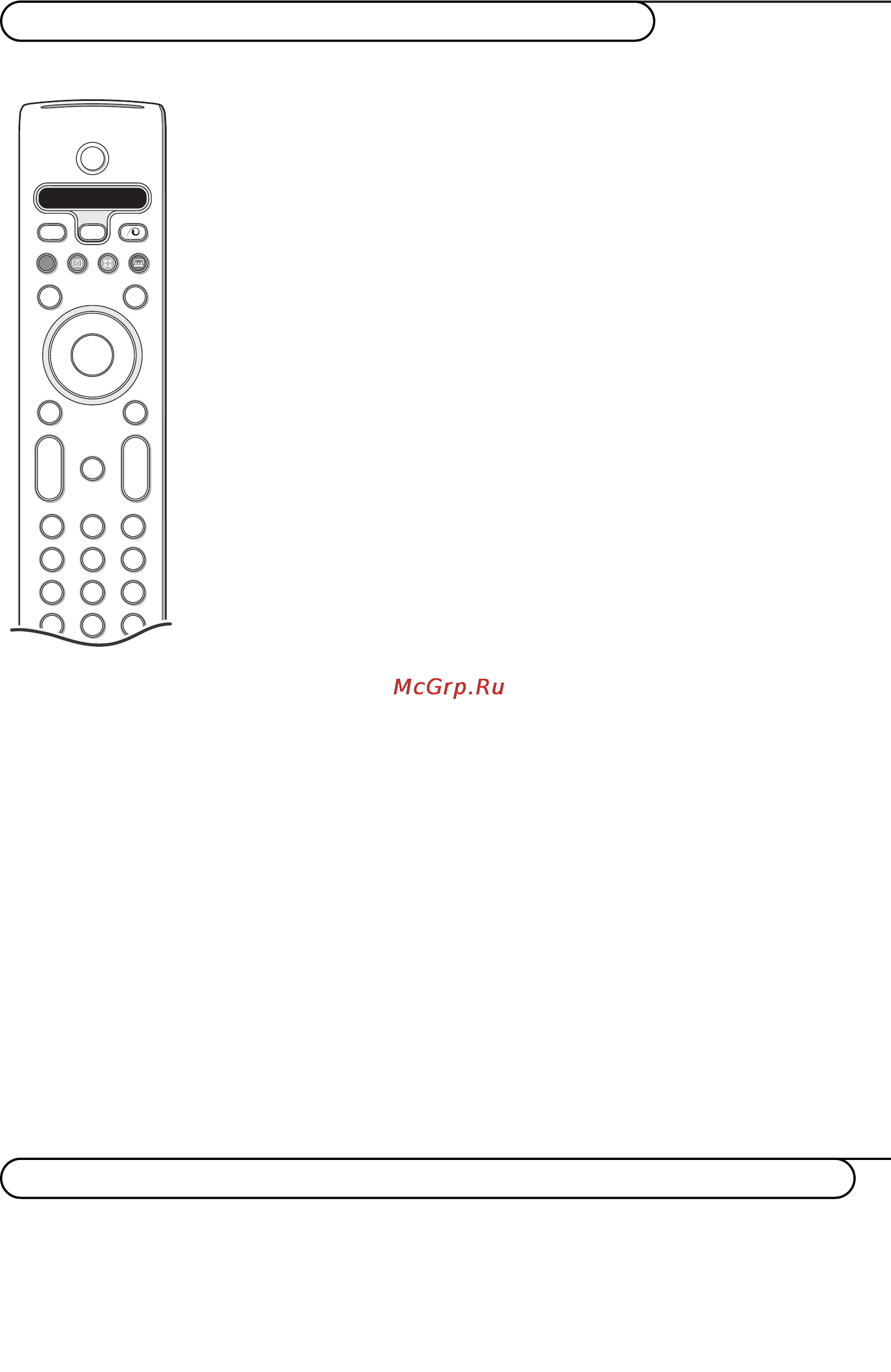 Philips 32PW9509 [21/32] Запись на видеомагнитофон поддерживающий возможности easylink