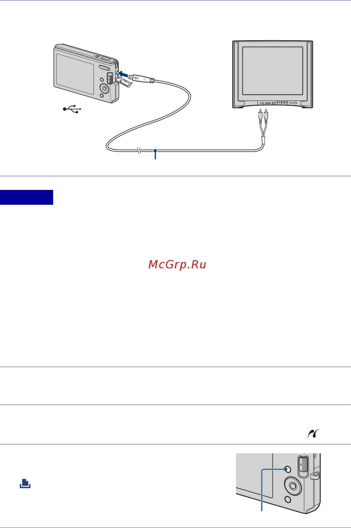 Sony DSC-W180 Silver [90/112] Під єднання до інших пристроїв