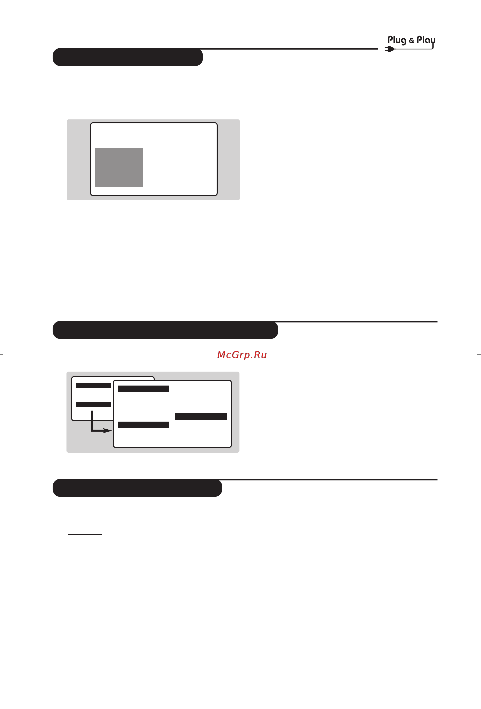 Philips 28PW6008 [16/84] Classement des programmes