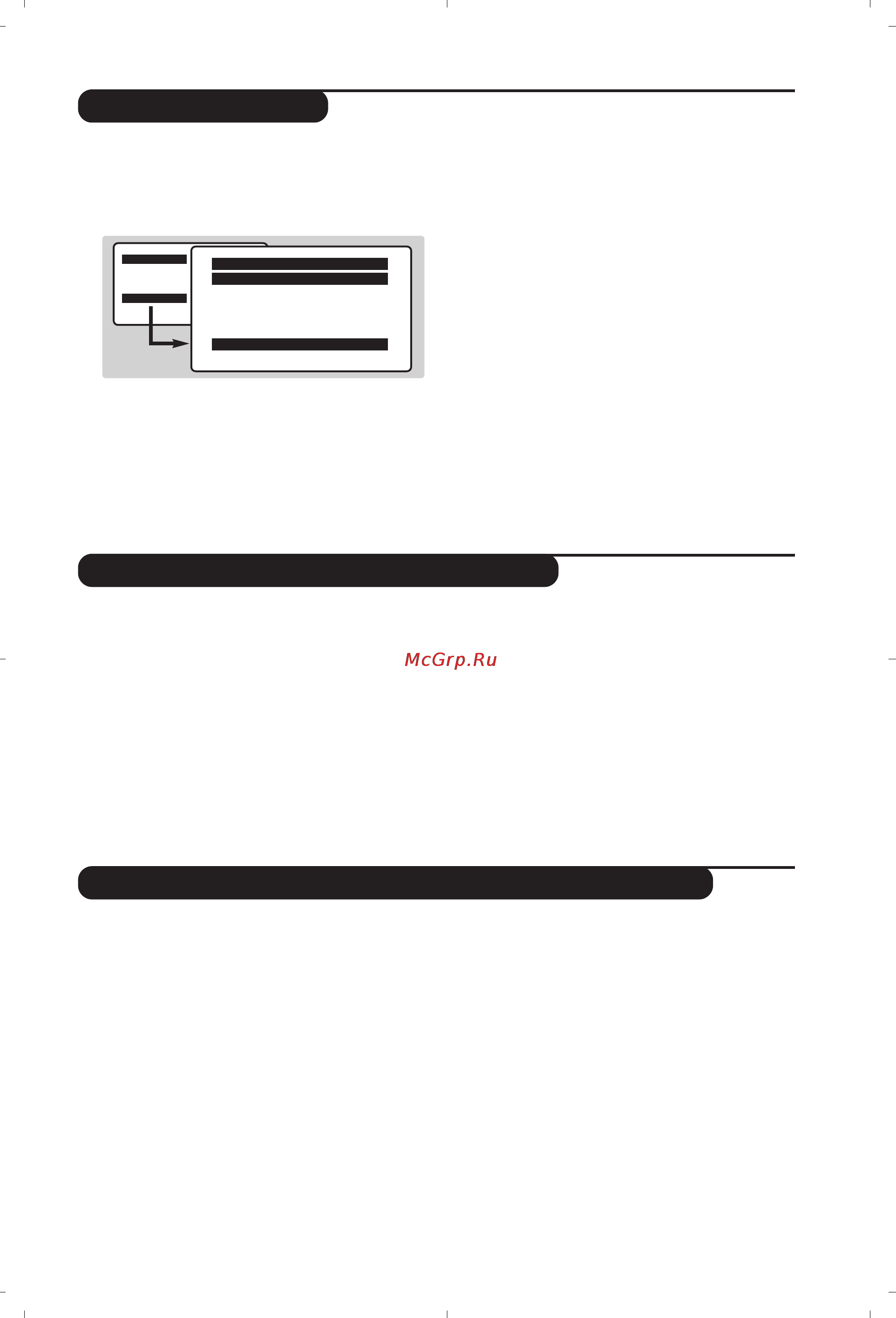 Philips 28PW6008 [47/84] Inne ustawienia w menu instalacja