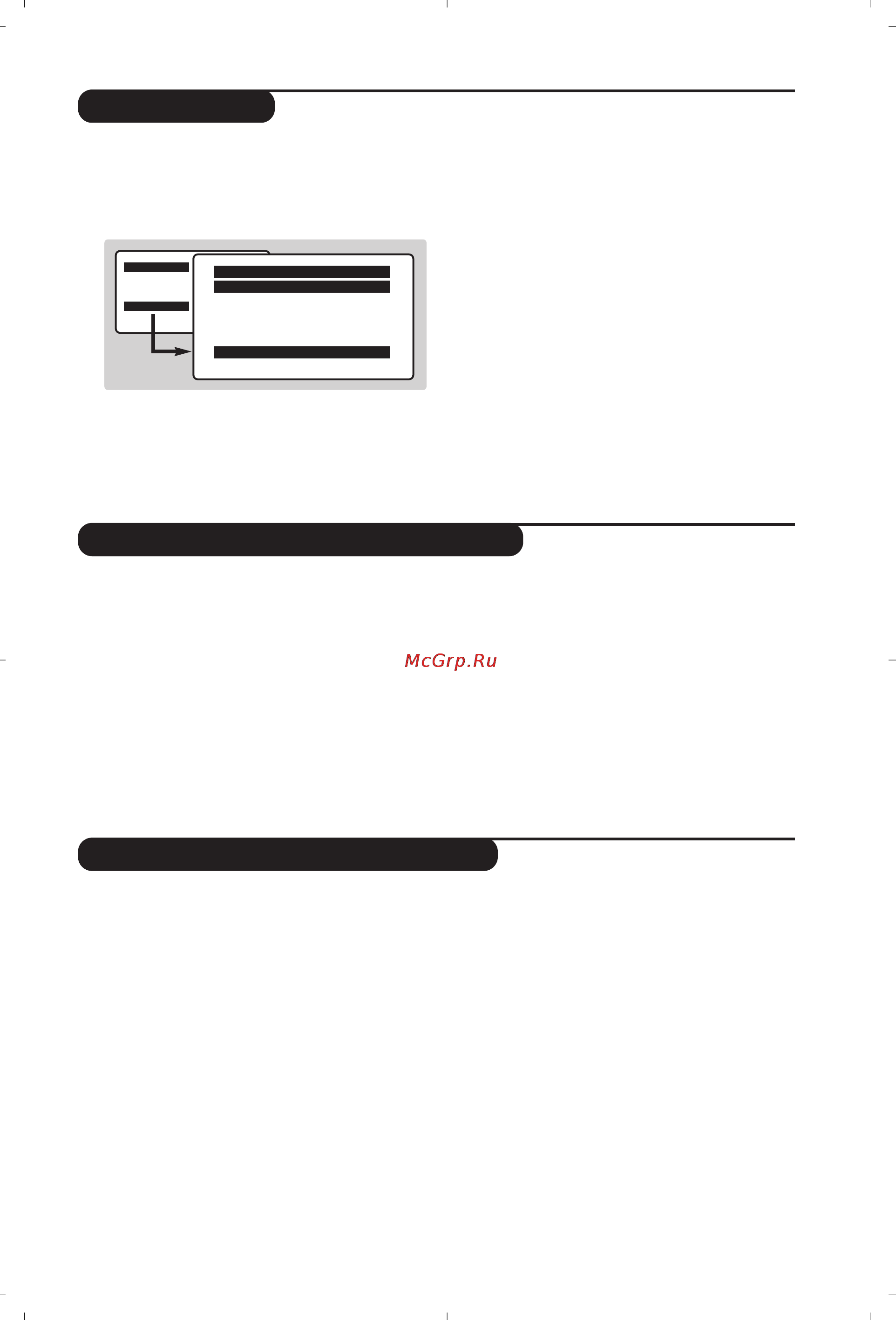 Philips 28PW6008 [57/84] Další nastavení menu nastavení