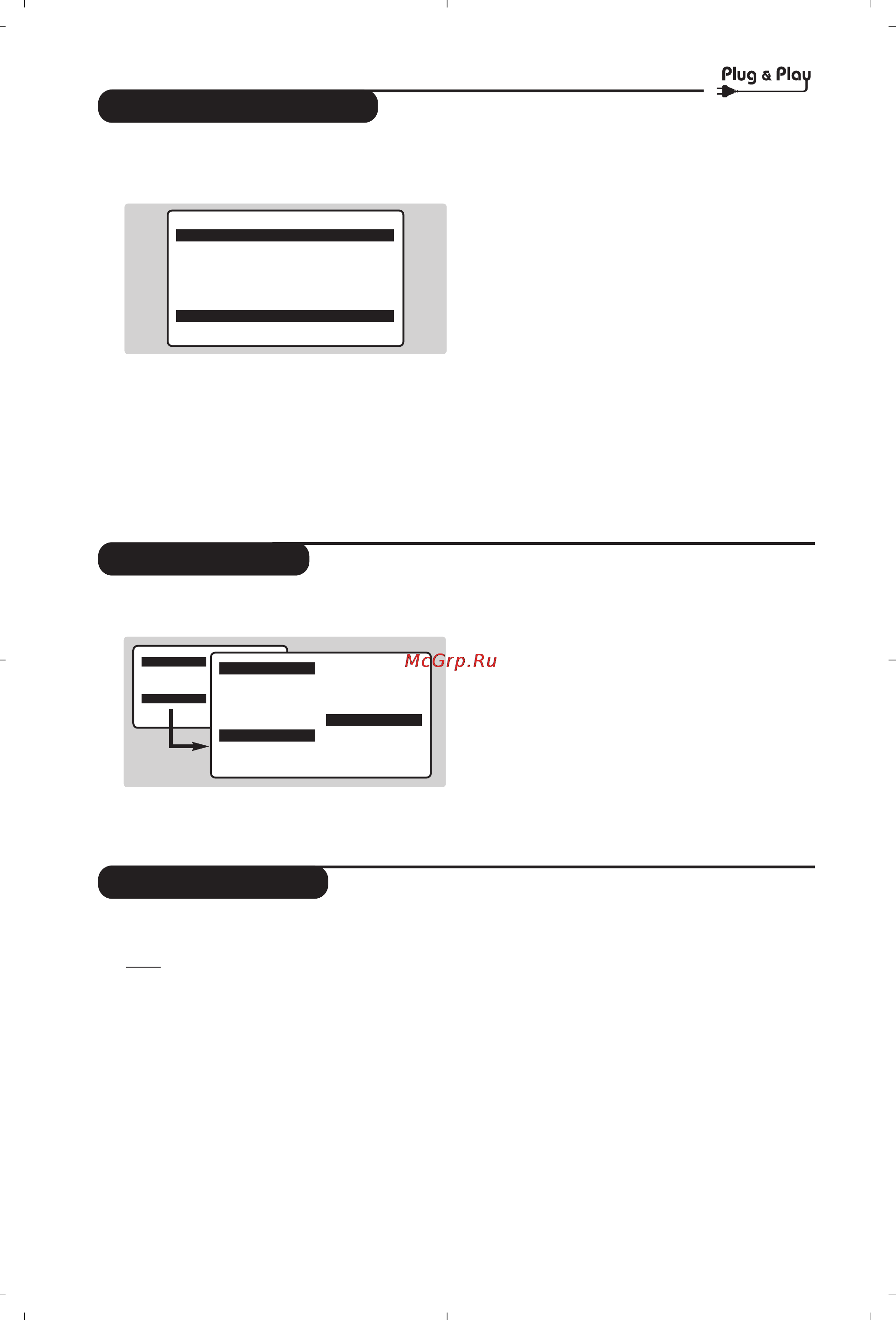 Philips 28PW6008 [6/84] Program name
