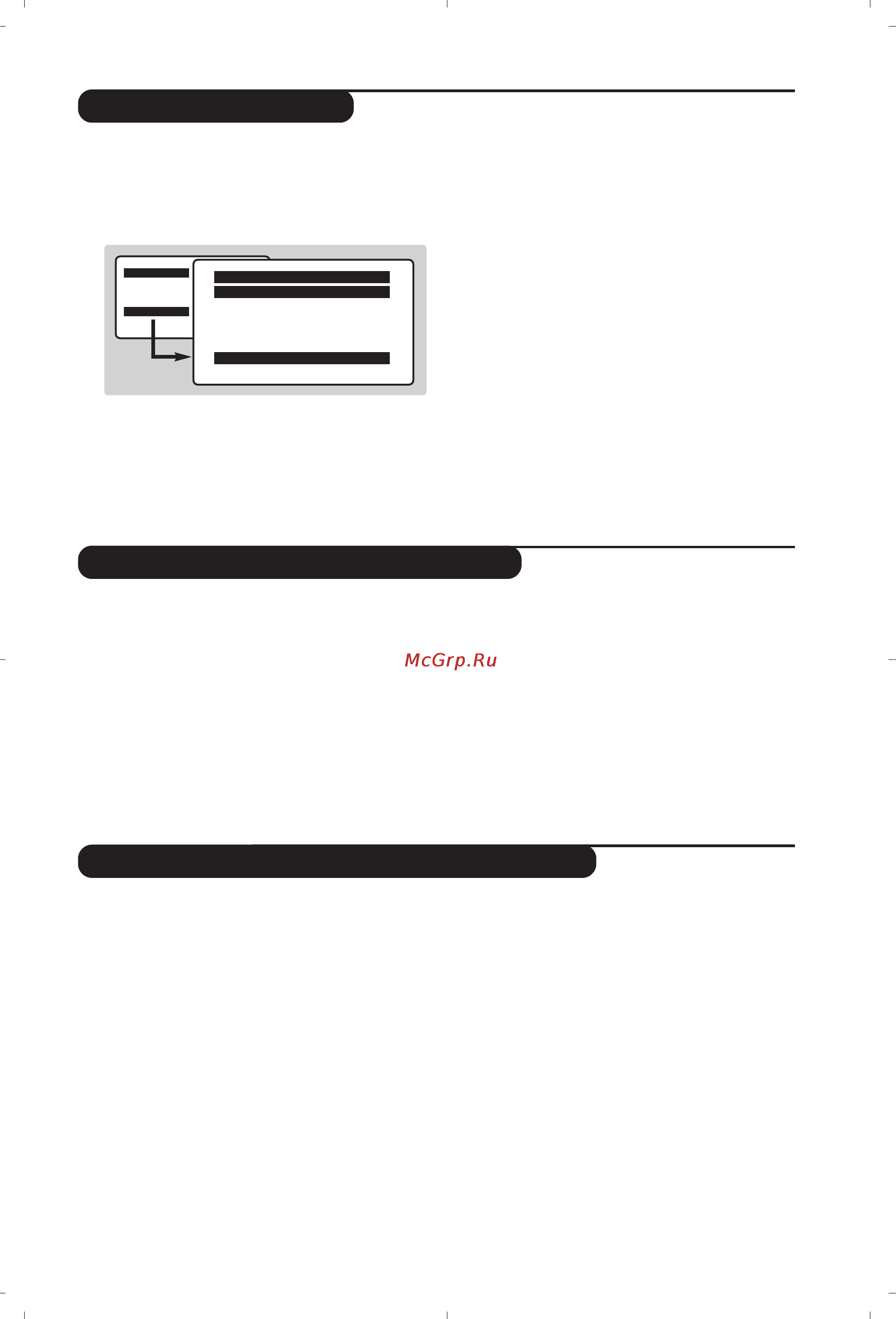 Philips 28PW6008 [77/84] Kurulum menüsündeki di er ayarlar