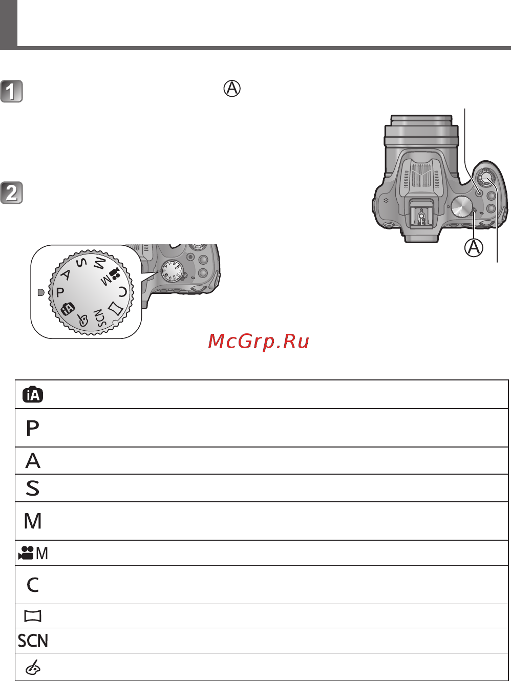 Panasonic DMC-FZ72EE-K [14/28] Установите на нужный режим записи