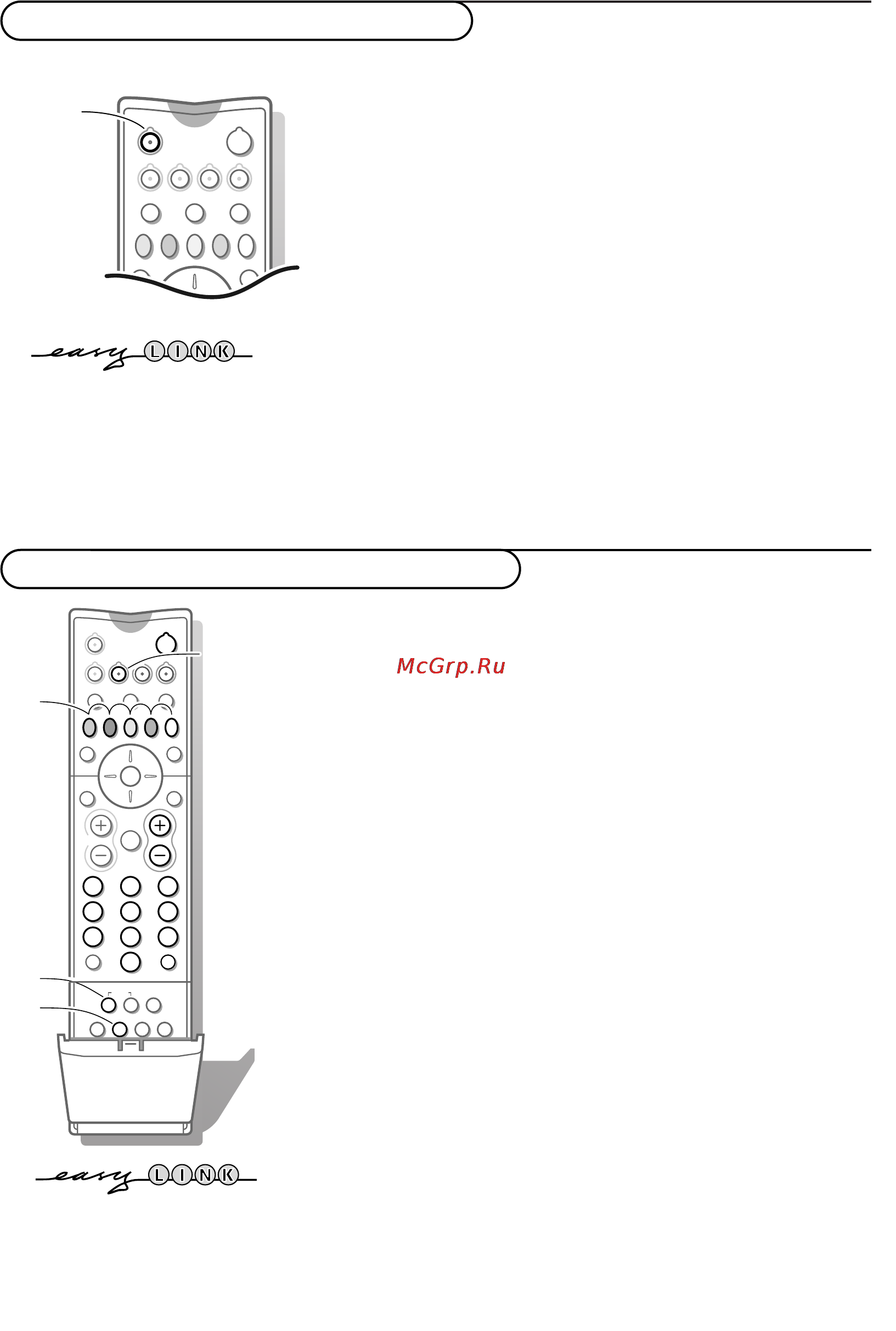 Philips 32PW9586 [31/38] Оооо