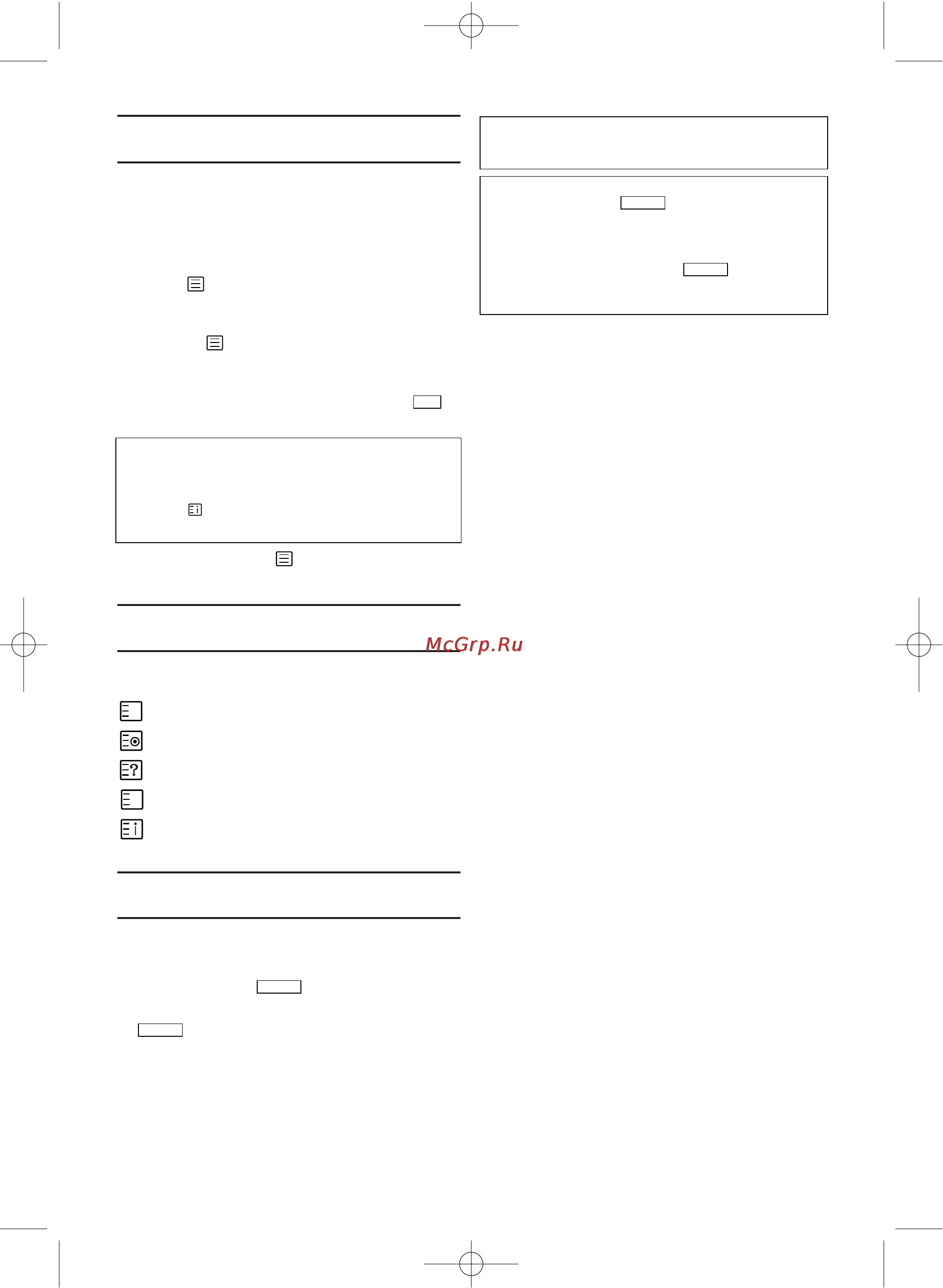 Philips 21PV385 [9/16] Pv235 21pv385