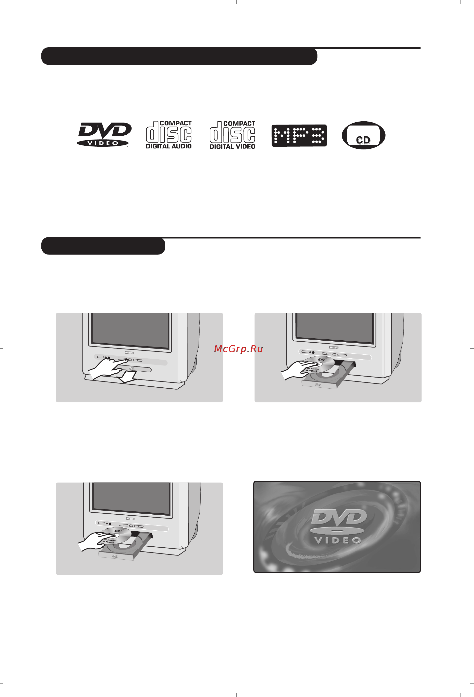 Philips 14PT6107 [51/112] Àòôóî áó ìëâ òú óâììó ó ôîââ dvd