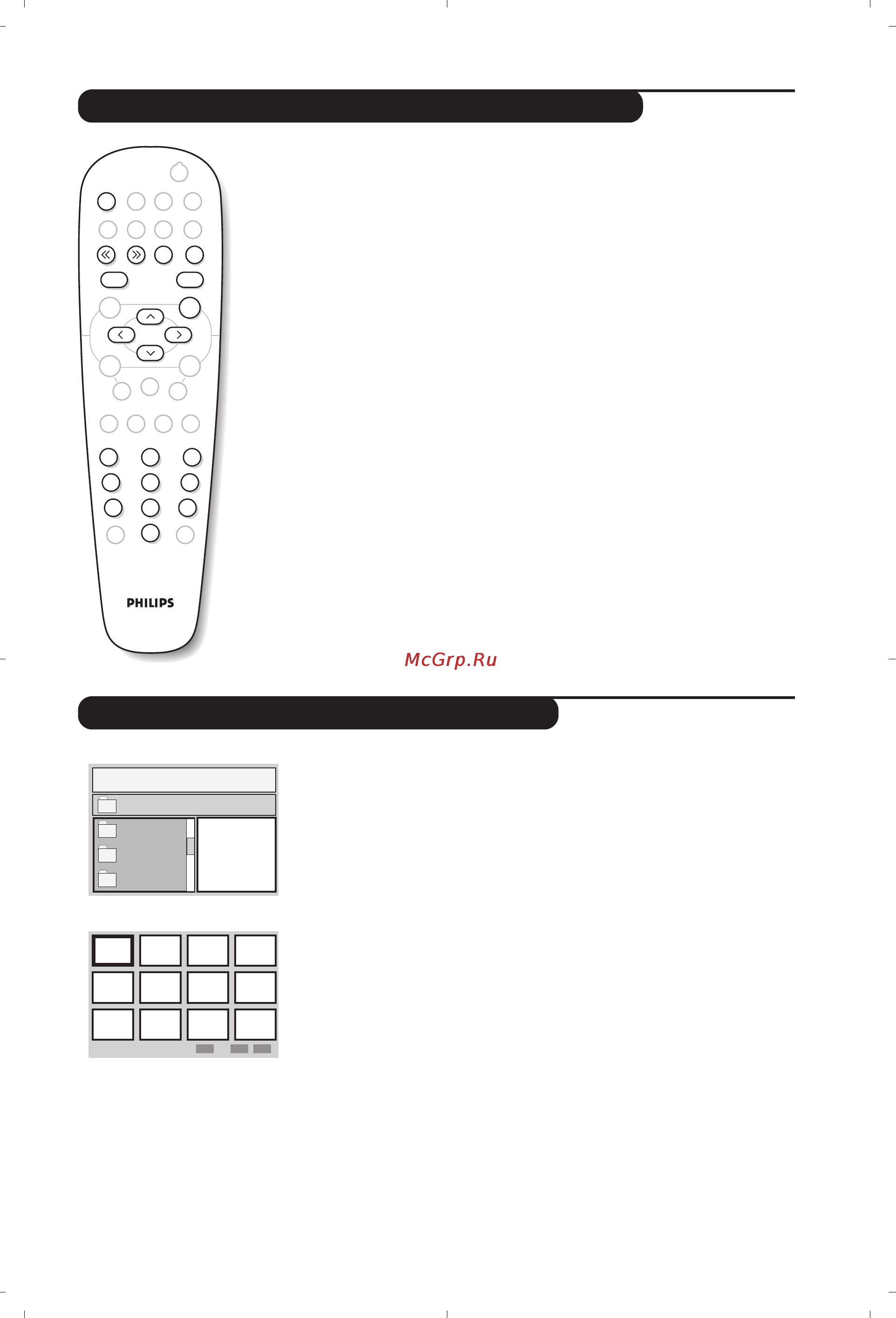 Philips 14PT6107 [67/112] Odtwarzanie płyt cd ze zdjęciami