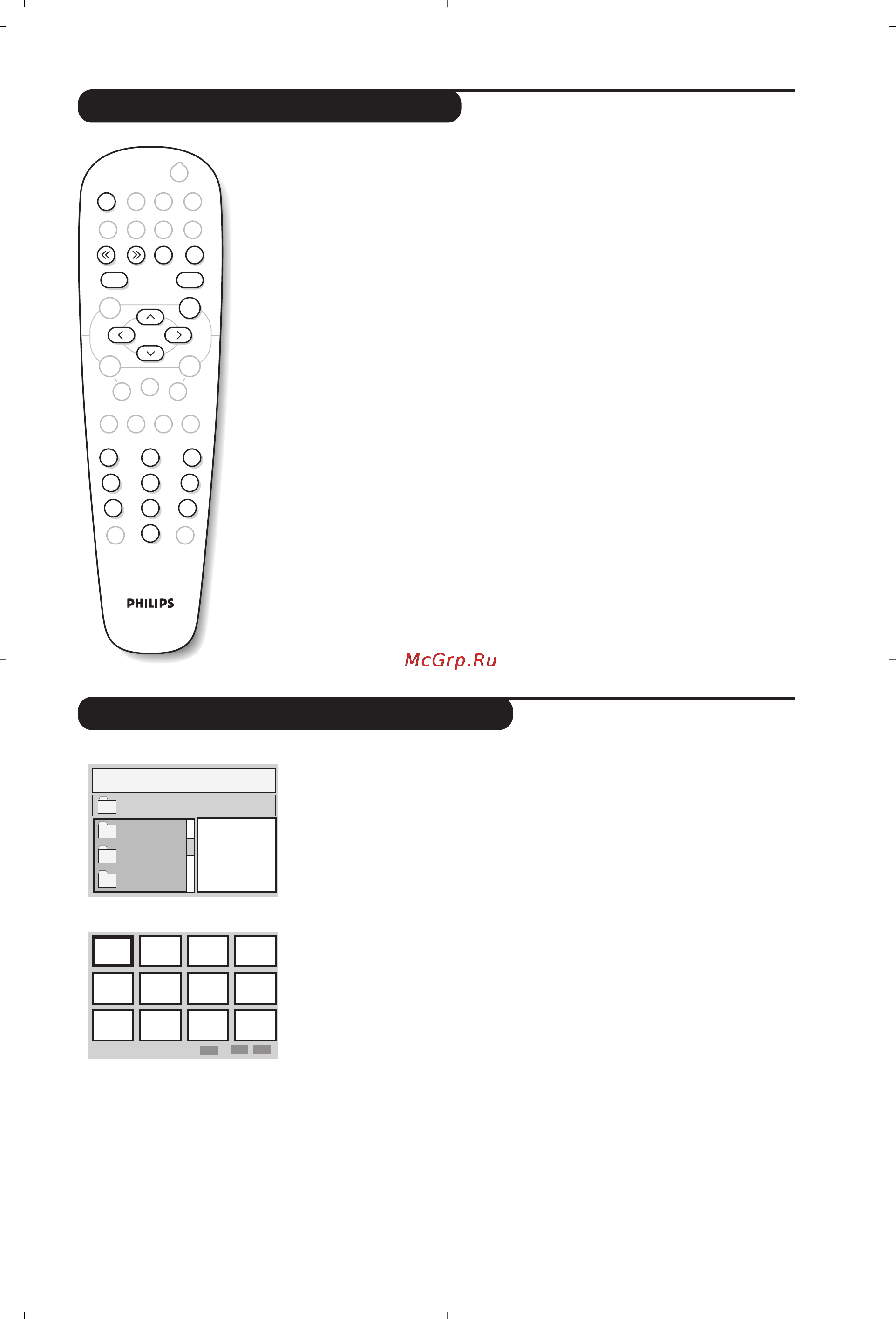 Philips 14PT6107 [81/112] Přehrávání disků cd s obrázky