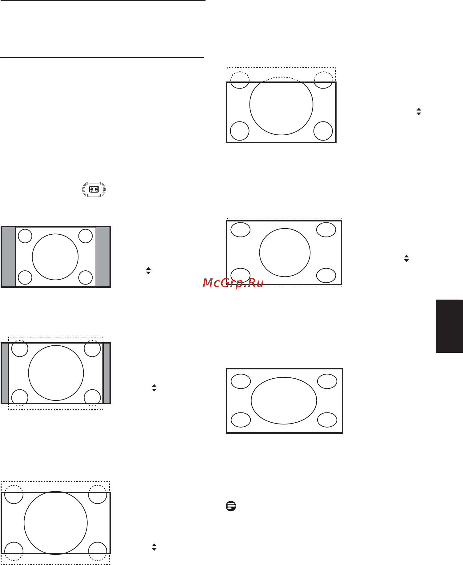 Philips 26PFL5322/10 [25/40] Форматы экрана
