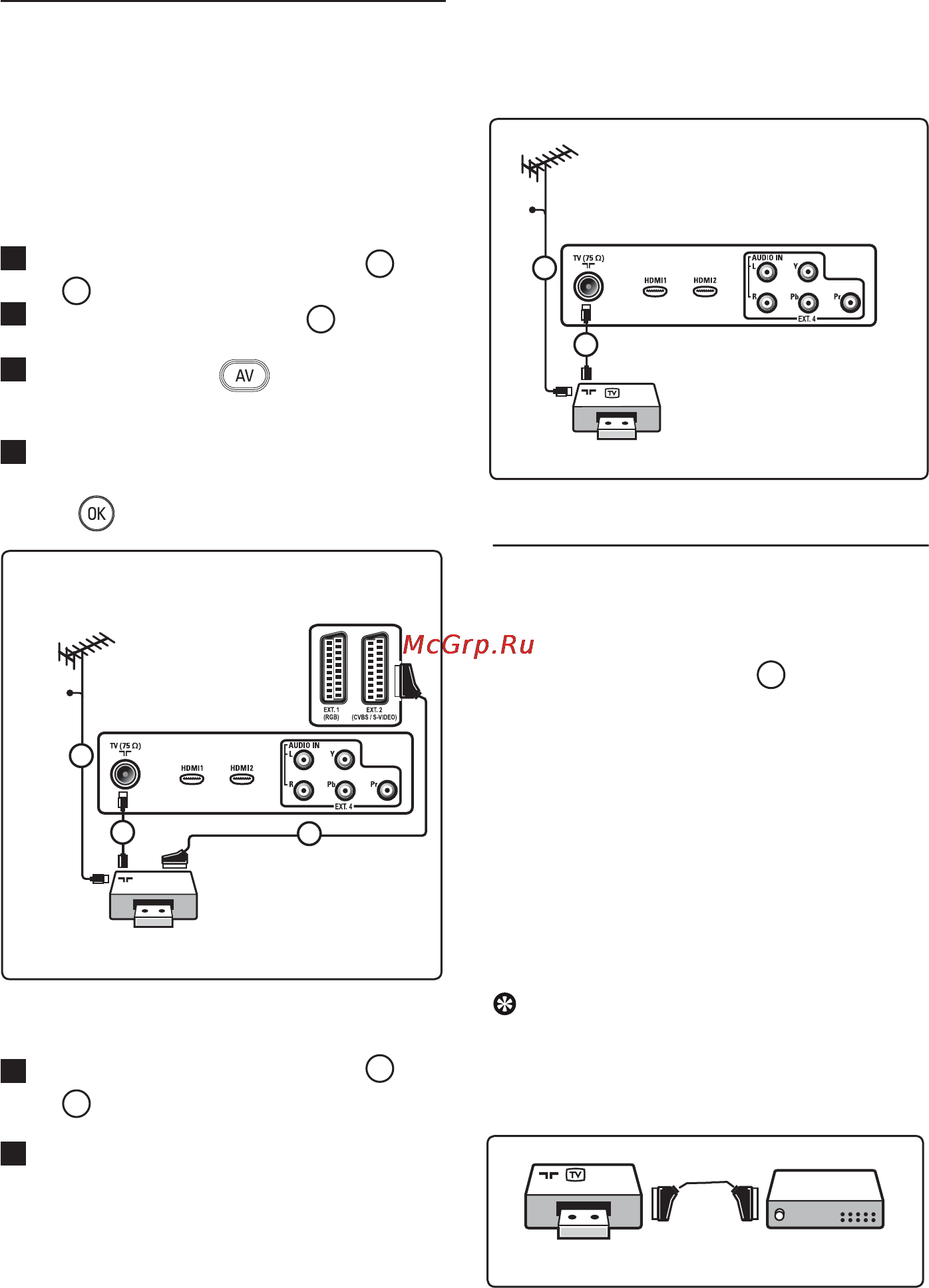 Philips 42PFP5332/10 [32/40] Ки 26