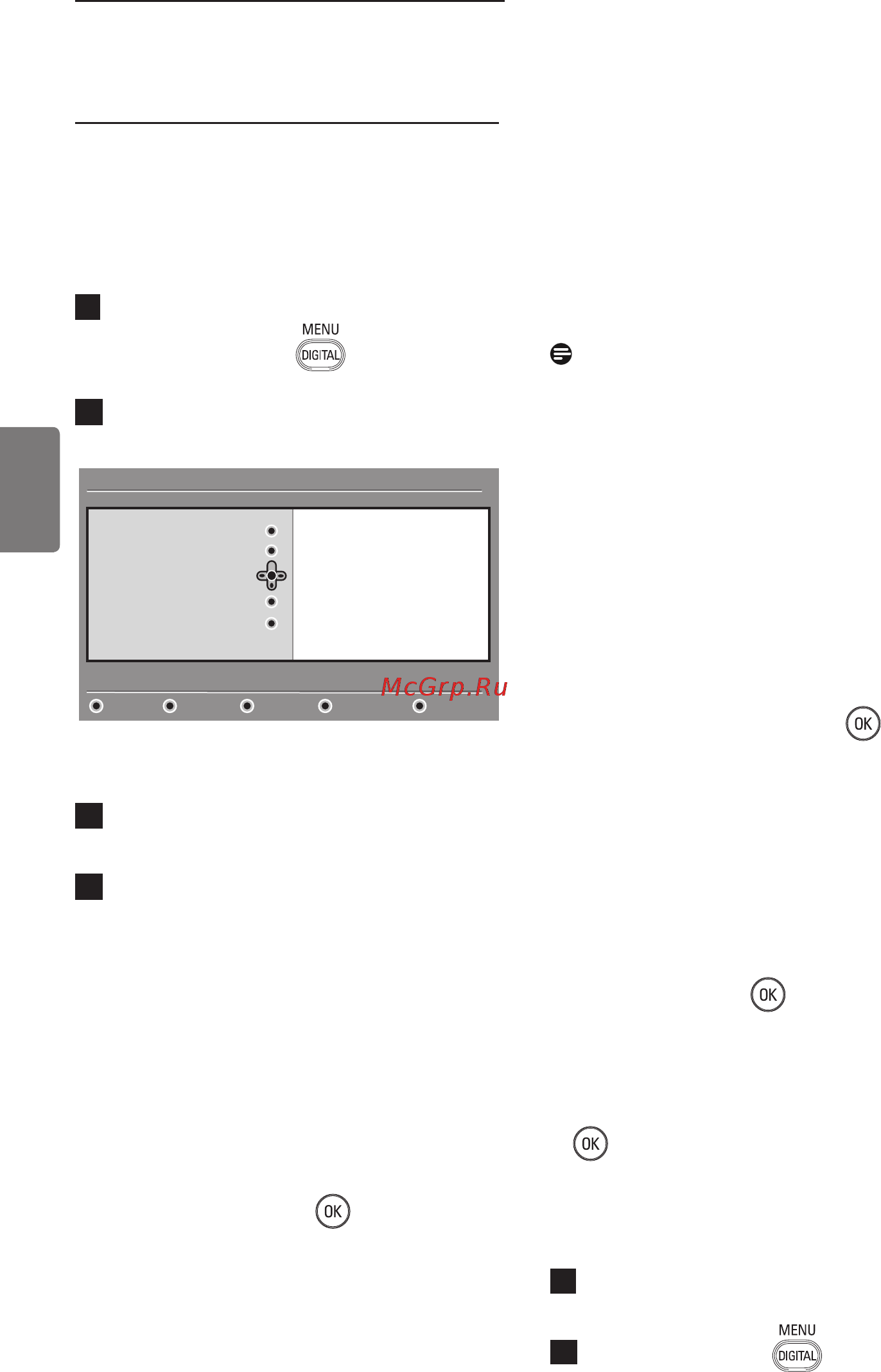 Philips 50PFP5532D [28/58] Информация