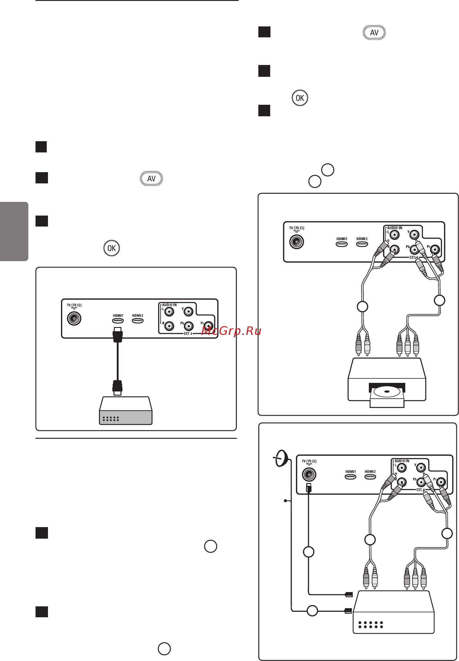 Philips 50PFP5532D [52/58] Русский