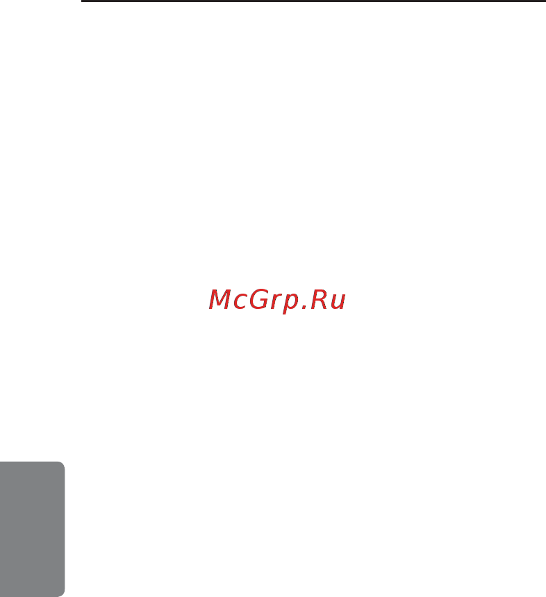 Philips 50PFP5532D/12 [8/58] Русский