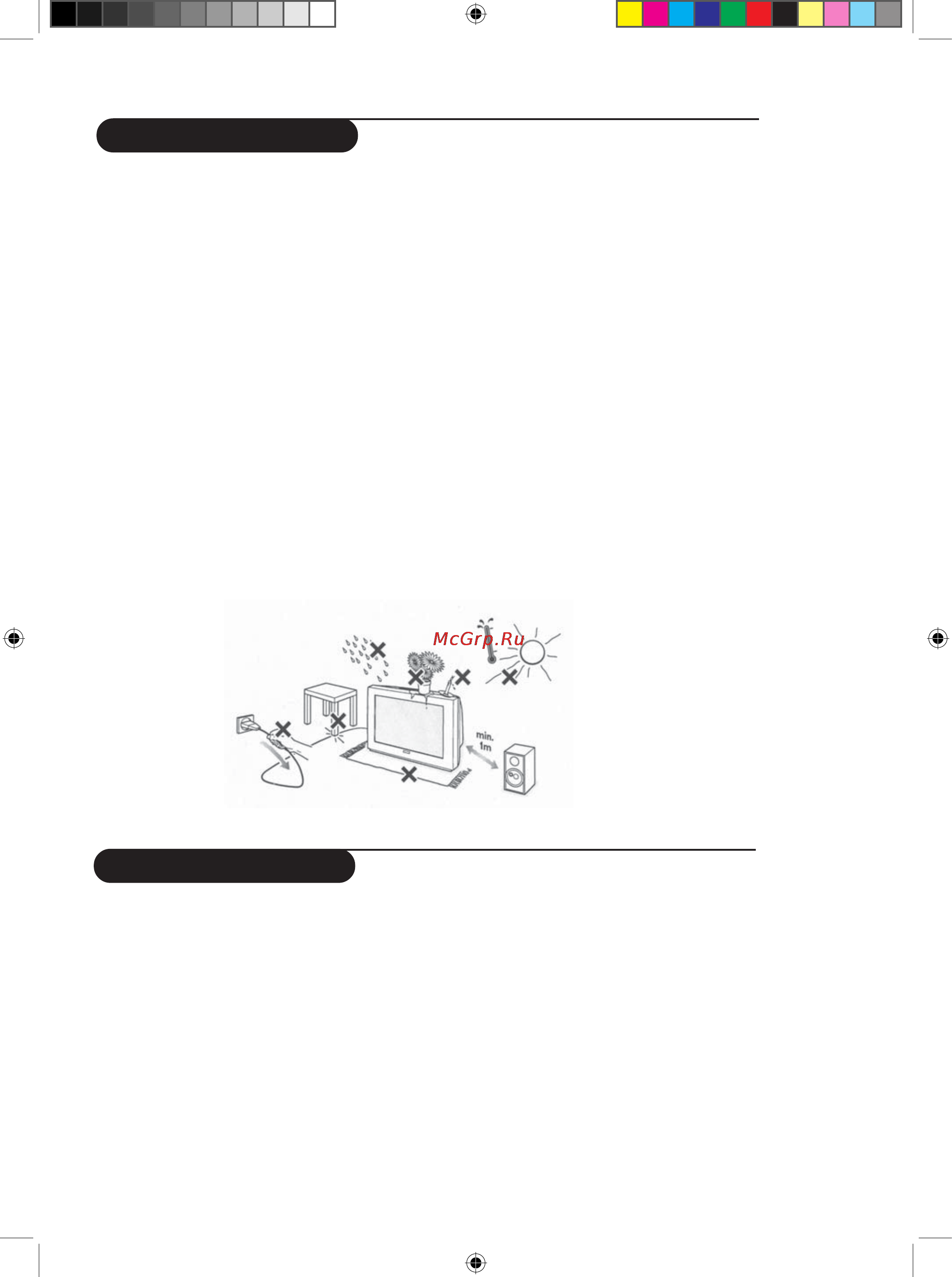Philips 29PT8842S [4/20] Safety information