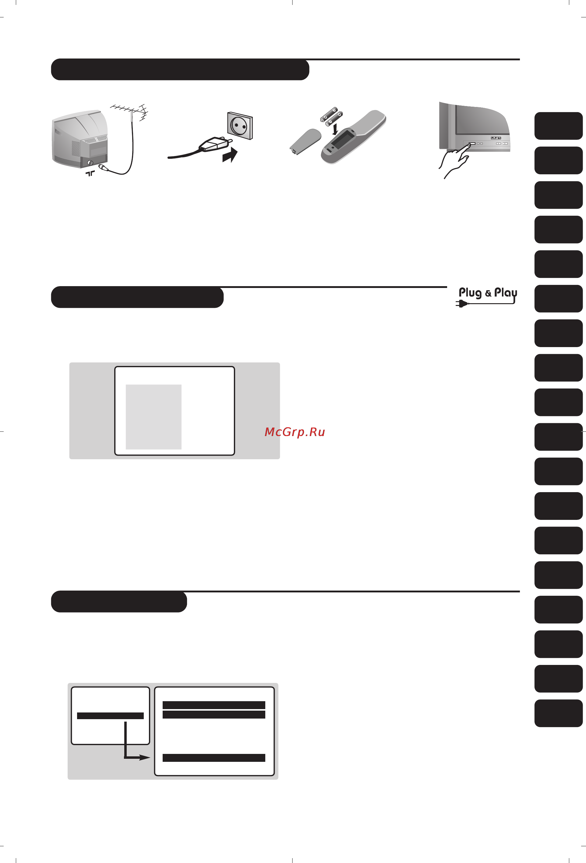 Philips 28PT4458 [3/96] Installing your television set