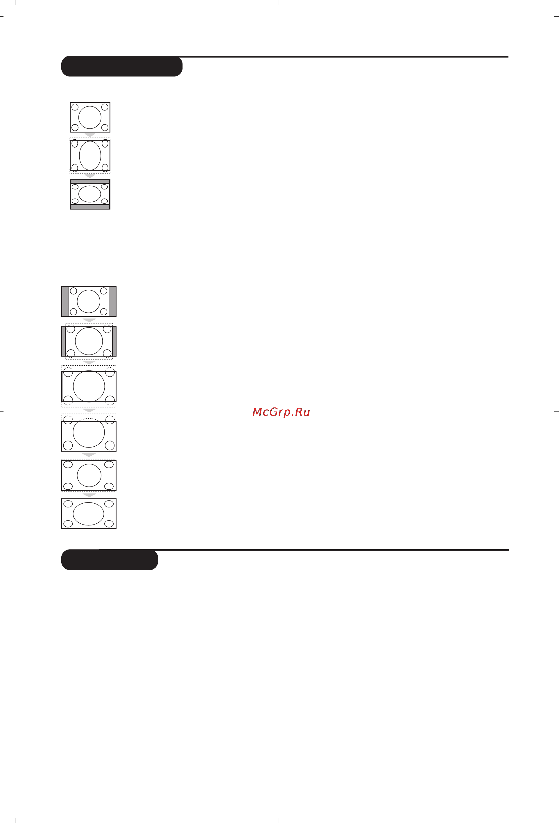 Philips 28PT4458 [32/96] Format 16 9
