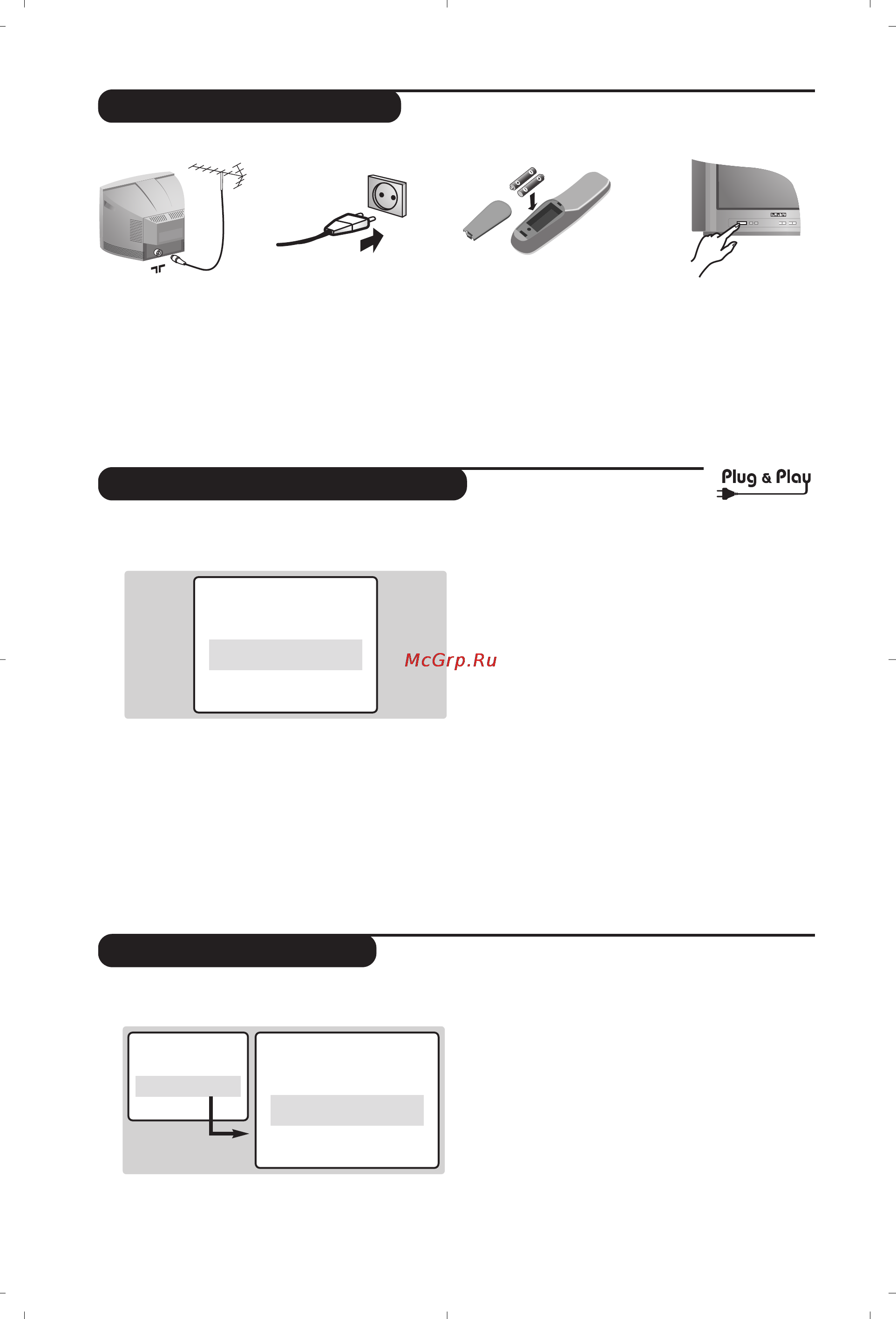 Philips 14PT1356 [30/64] Å òú ﬂ ì òú óèí í ì îó