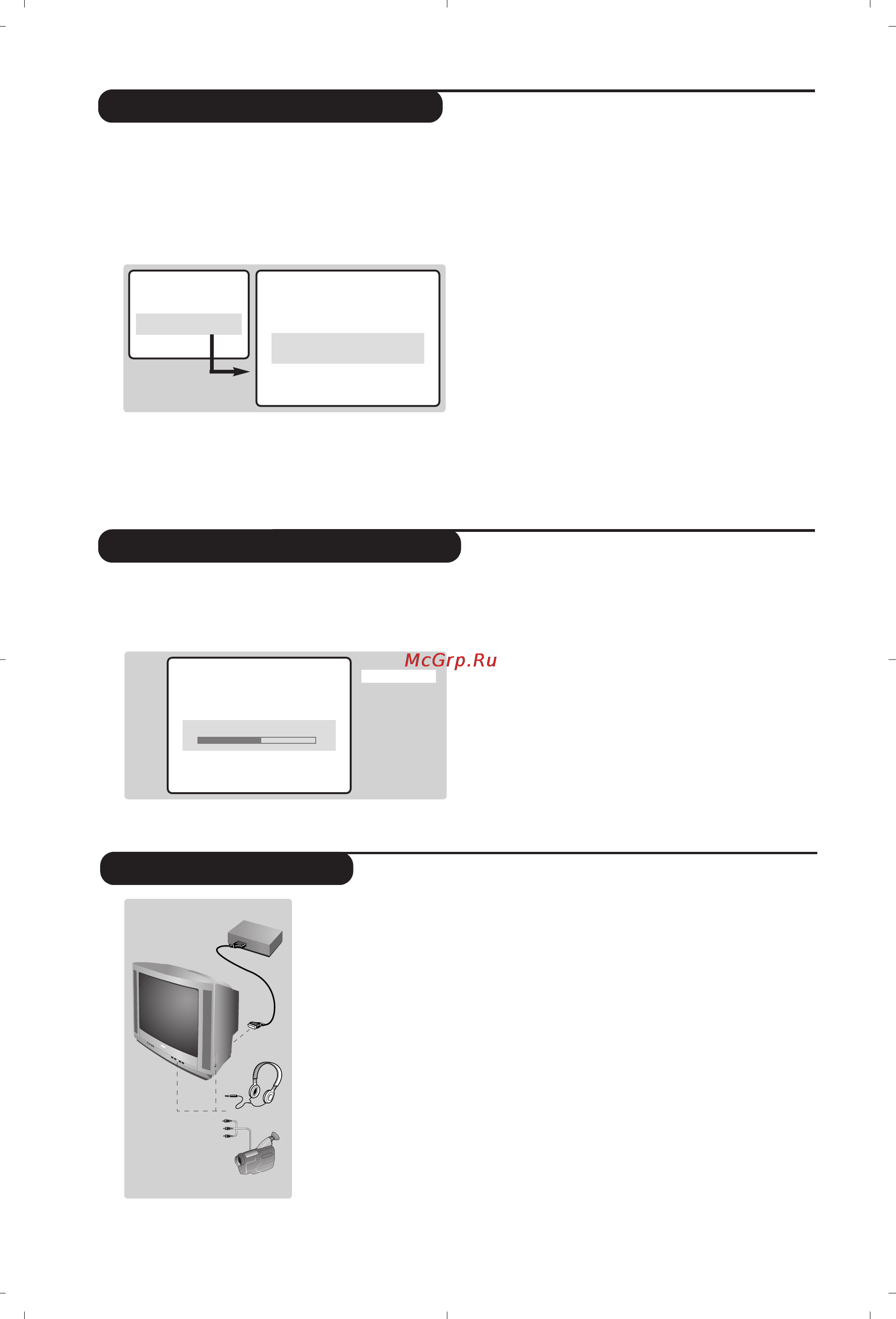 Philips 14PT1356 [8/64] Autres fonctions