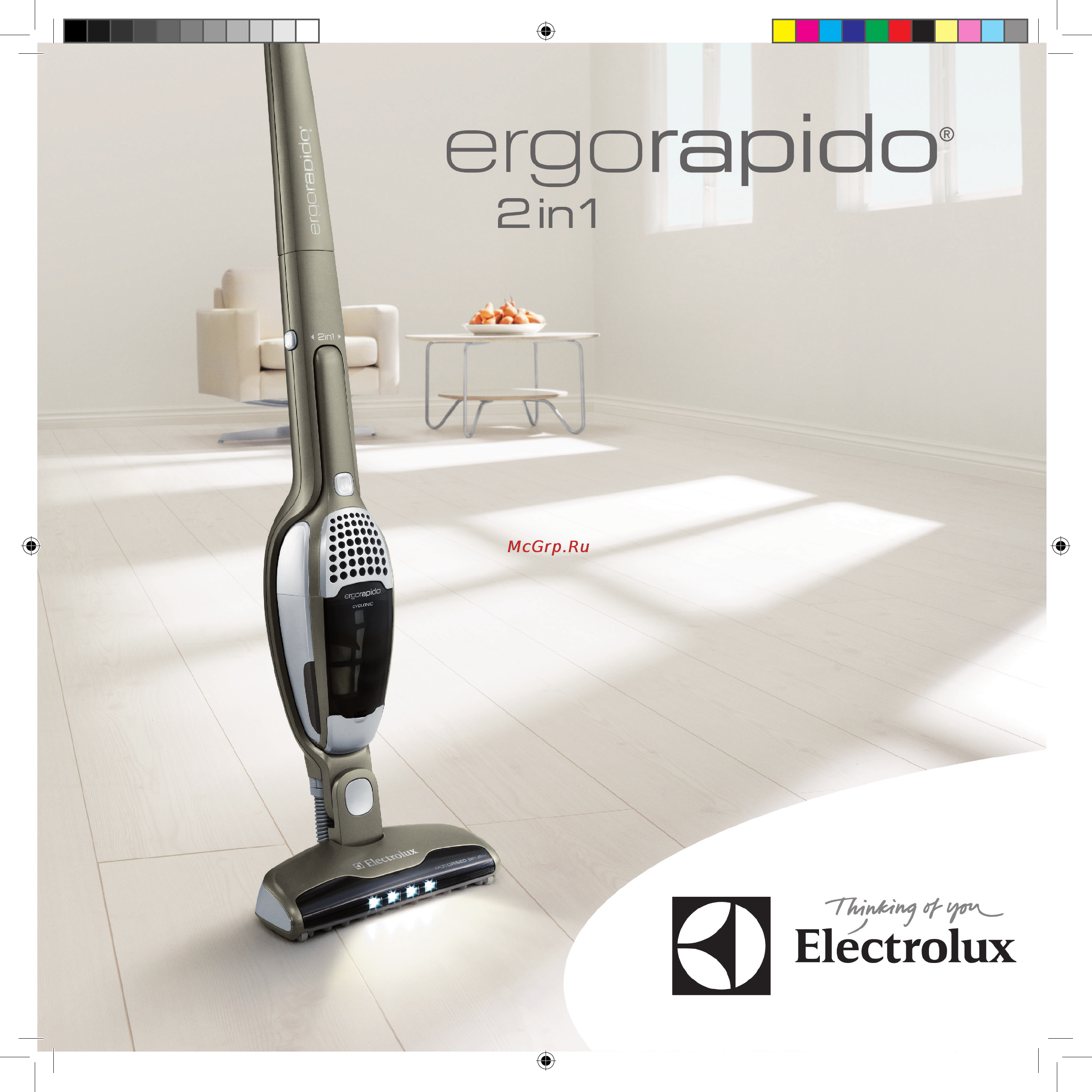 Electrolux OPI3 Инструкция по эксплуатации онлайн