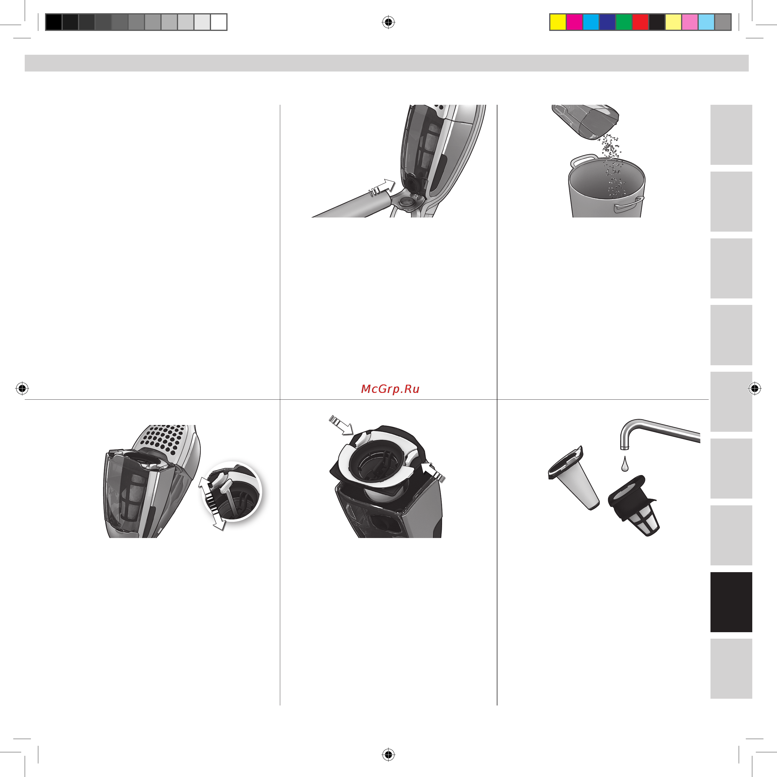 Electrolux OPI1 [9/16] Praznjenje in čiščenje