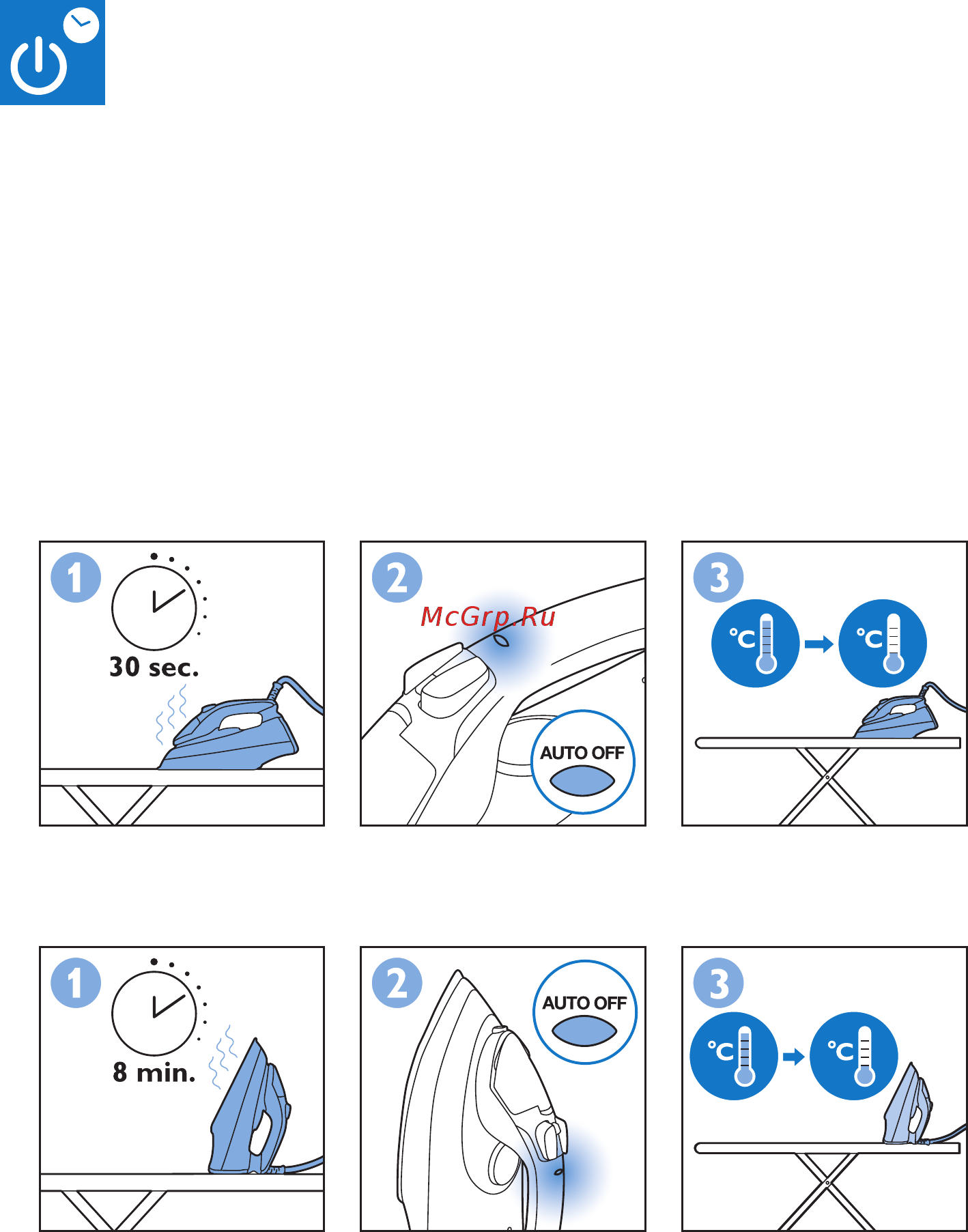 Philips EcoCare GC3760/32 Инструкция по эксплуатации онлайн [14/28] 89372