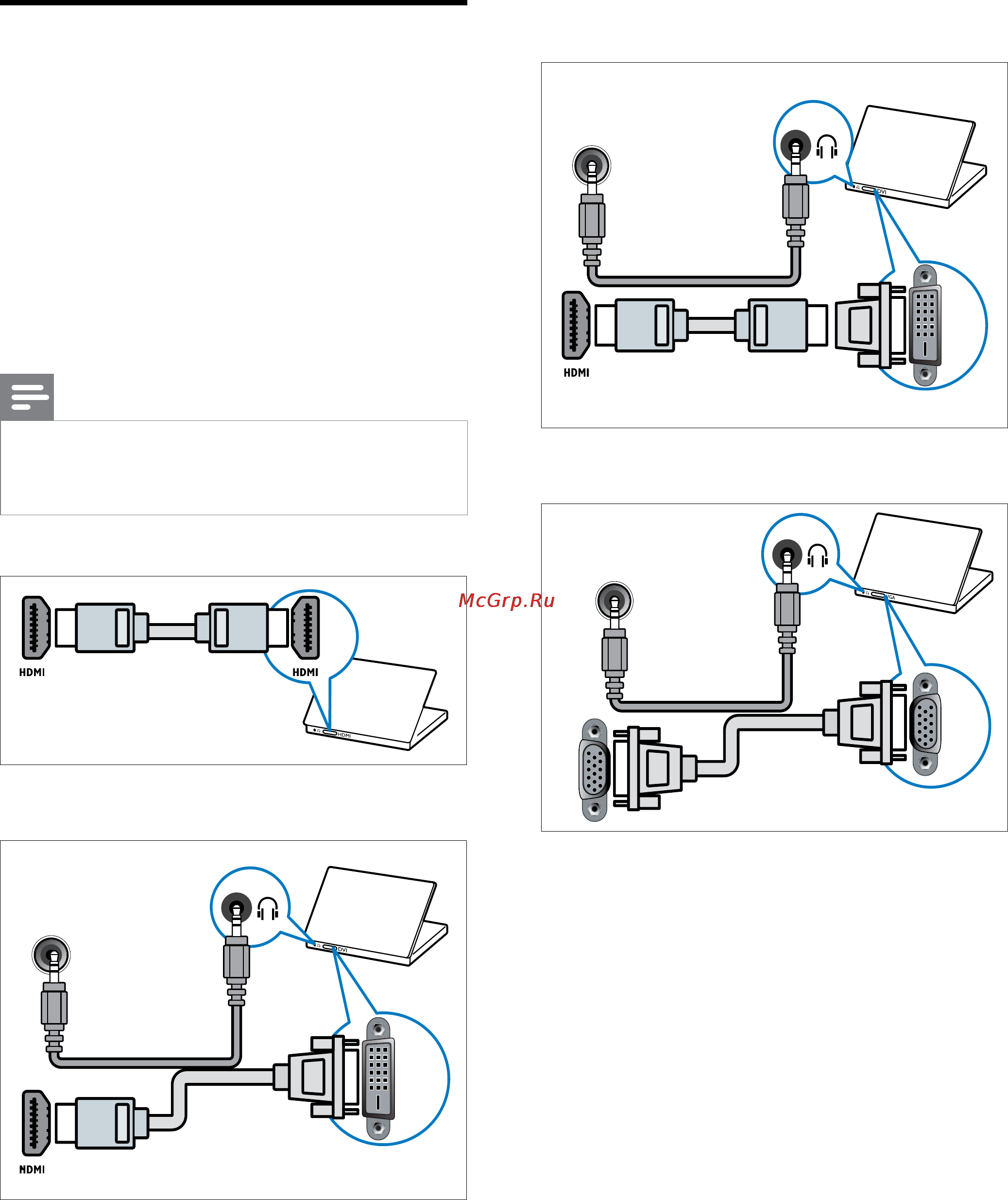 Philips 26PFL3405H Инструкция по эксплуатации онлайн [40/55] 89385