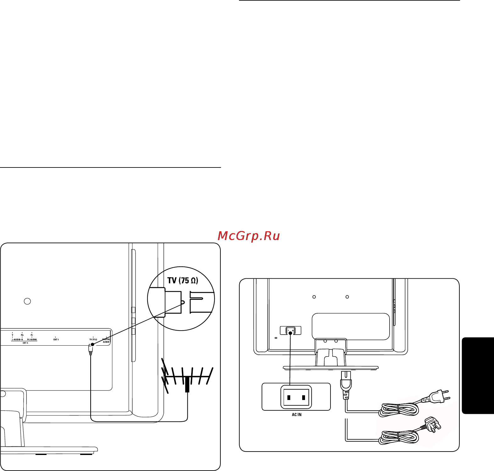 Philips 26PFL3403D/10 [11/44] 3 подключениекабеля антенны