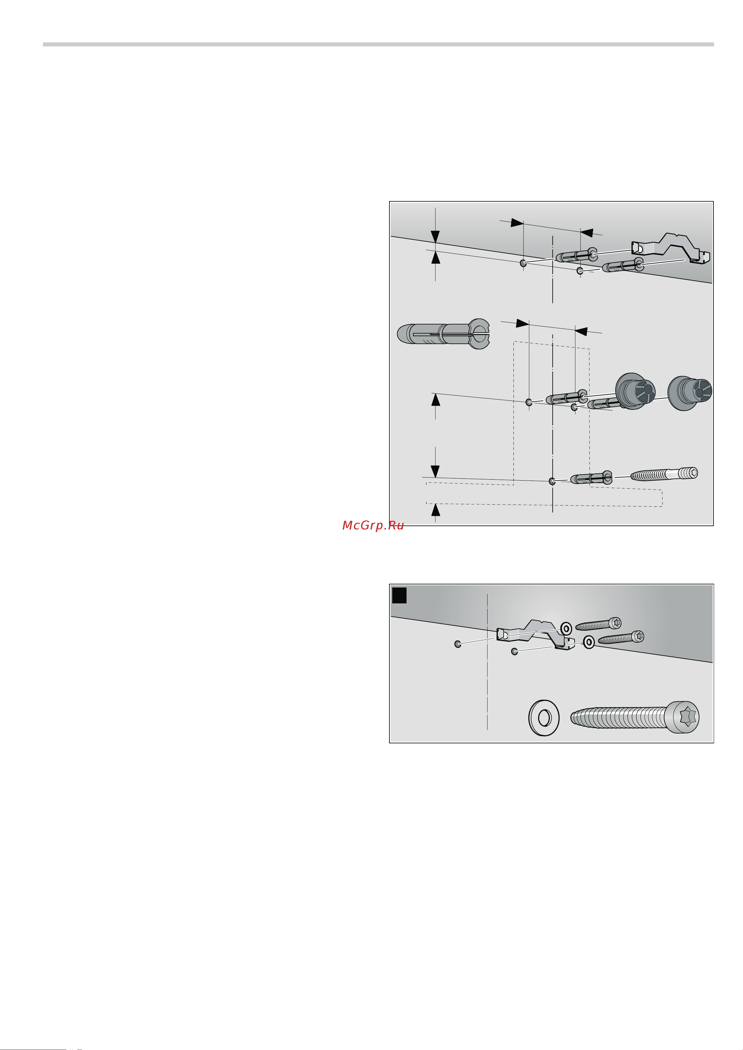 Bosch DWA06W450 [8/12] Монтаж