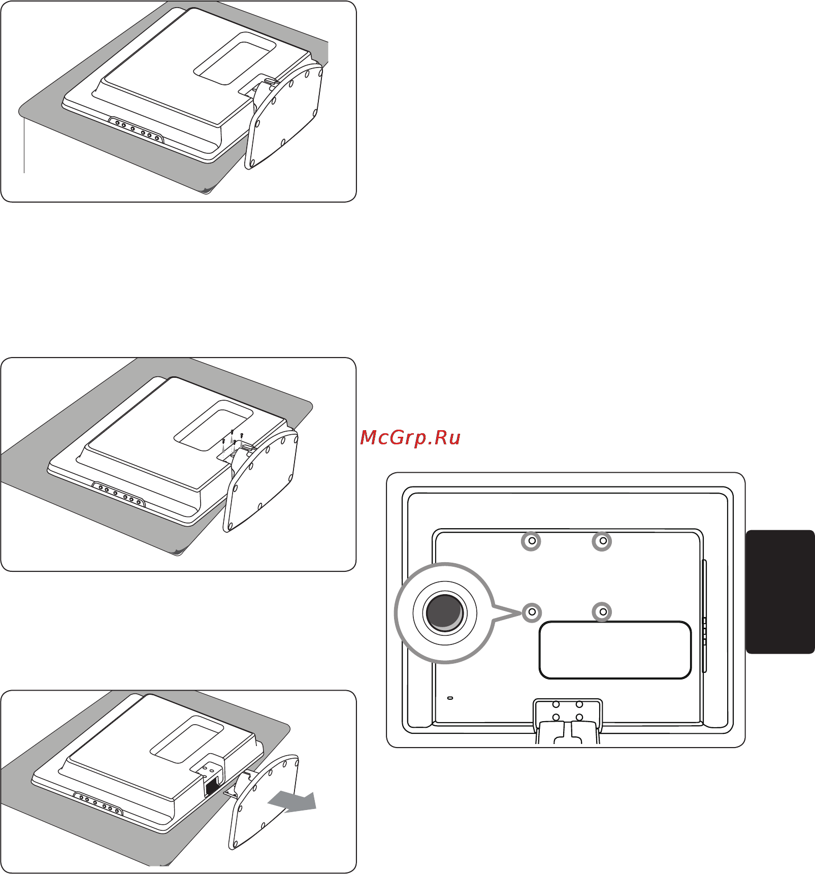 Philips 19PFL3403D Инструкция по эксплуатации онлайн [10/50] 89399